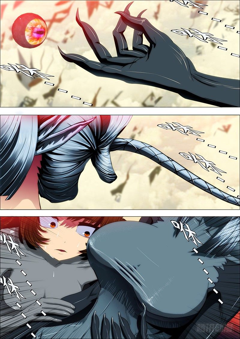Page 1 of Chapter 36