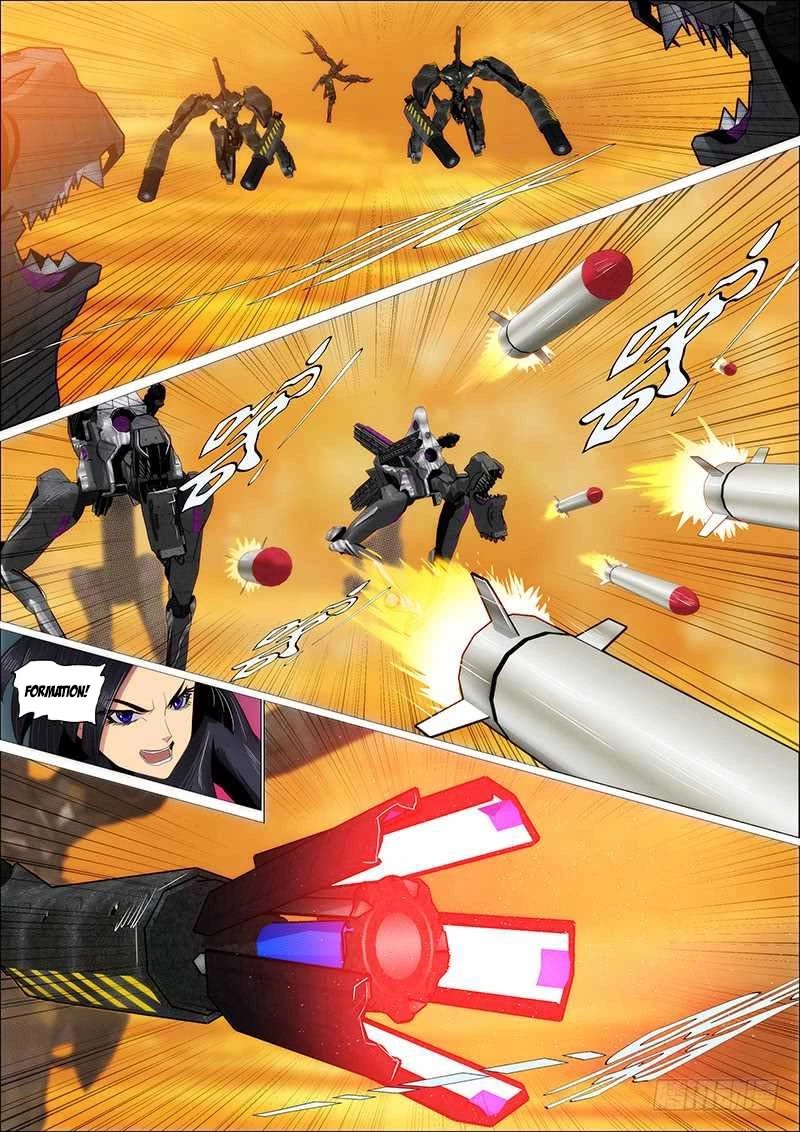 Page 4 of Chapter 360