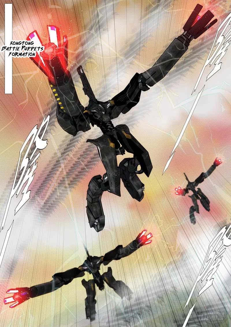 Page 5 of Chapter 360