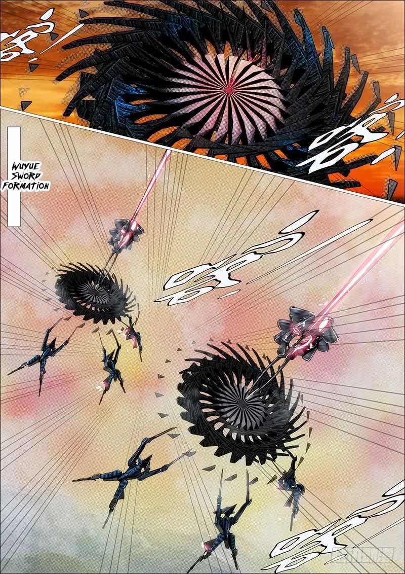 Page 7 of Chapter 360