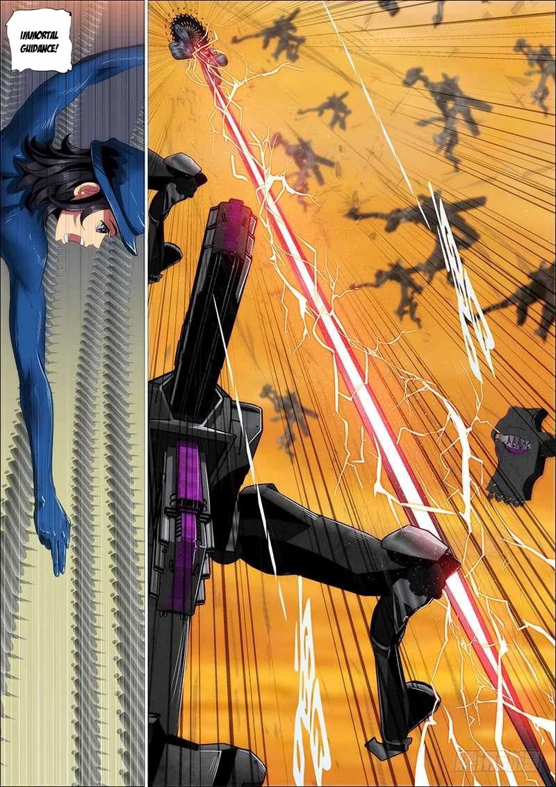Page 8 of Chapter 360