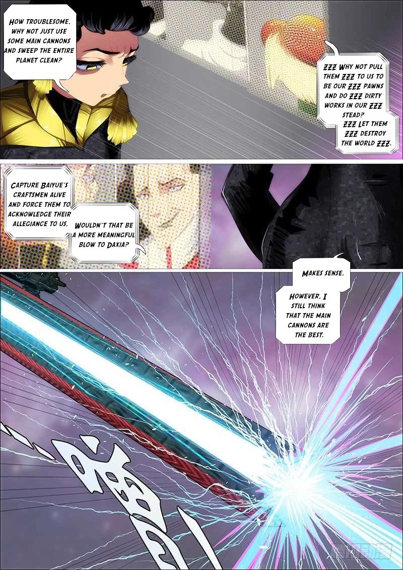 Page 10 of Chapter 360