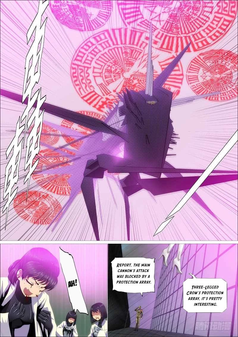 Page 11 of Chapter 360