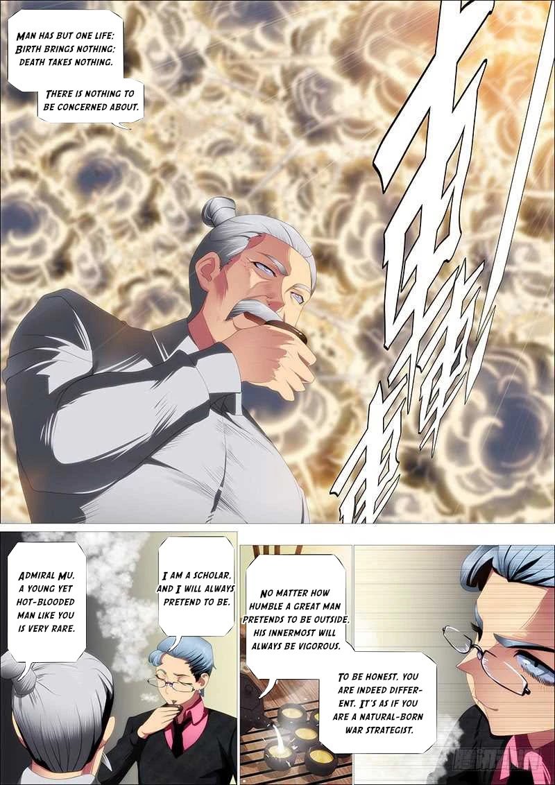 Page 13 of Chapter 360