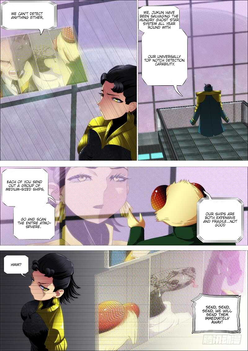 Page 9 of Chapter 361