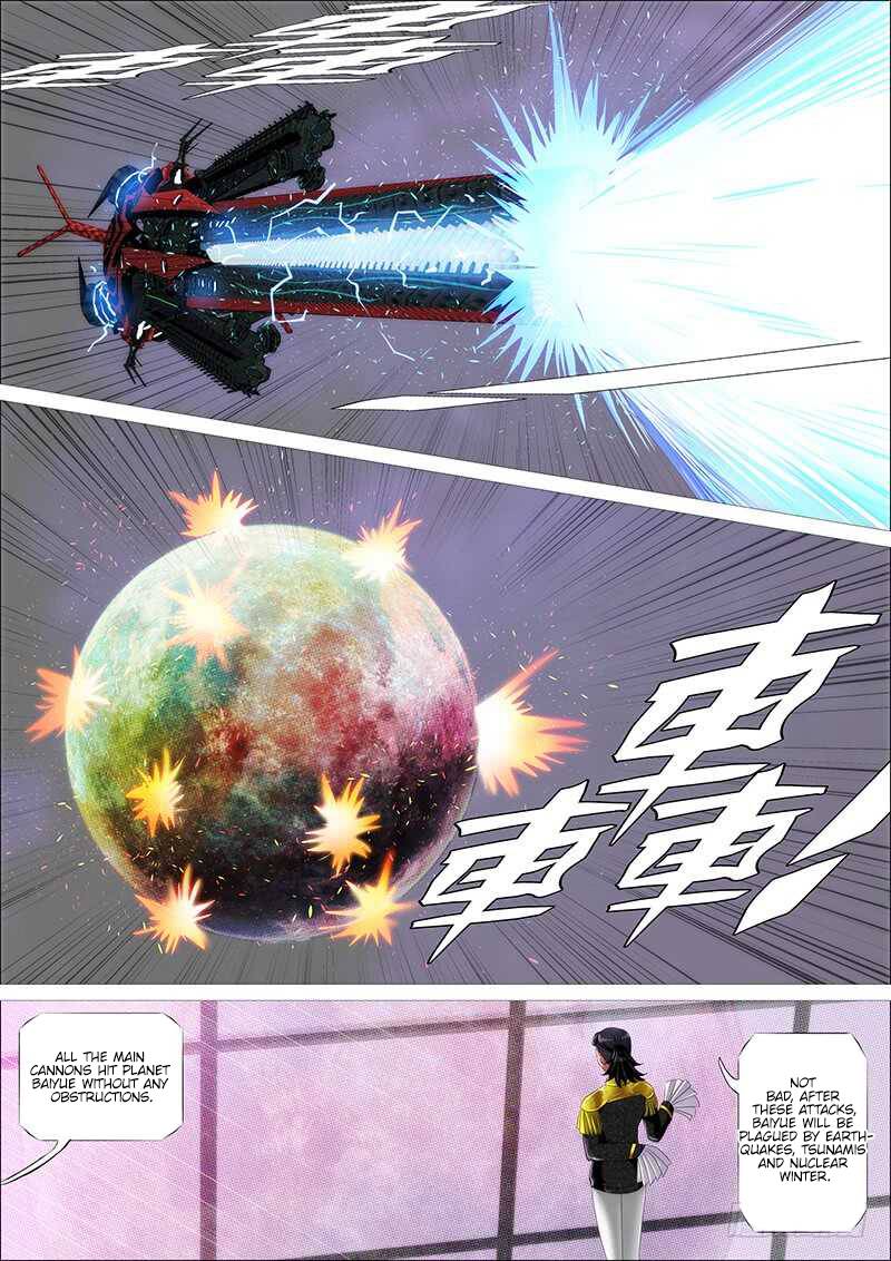 Page 2 of Chapter 362