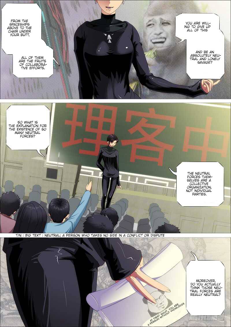 Page 5 of Chapter 362