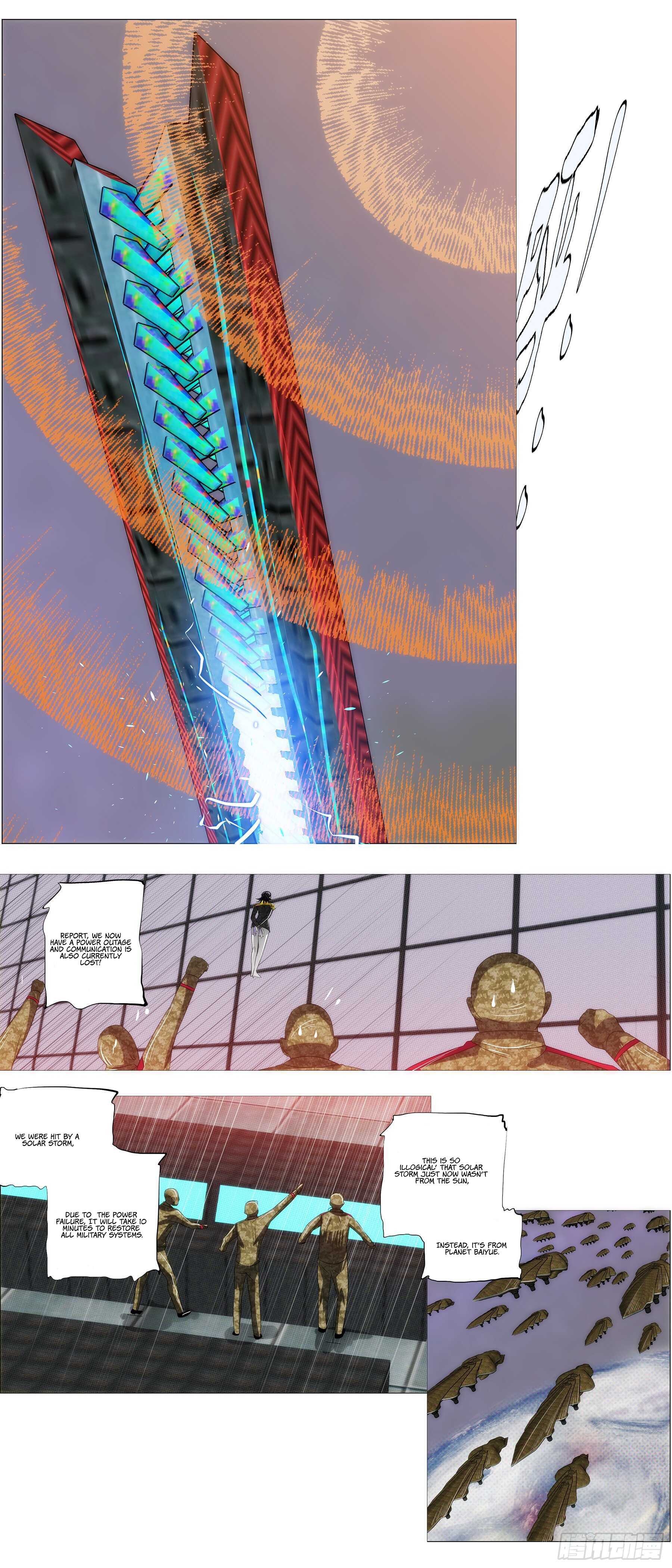 Page 3 of Chapter 363