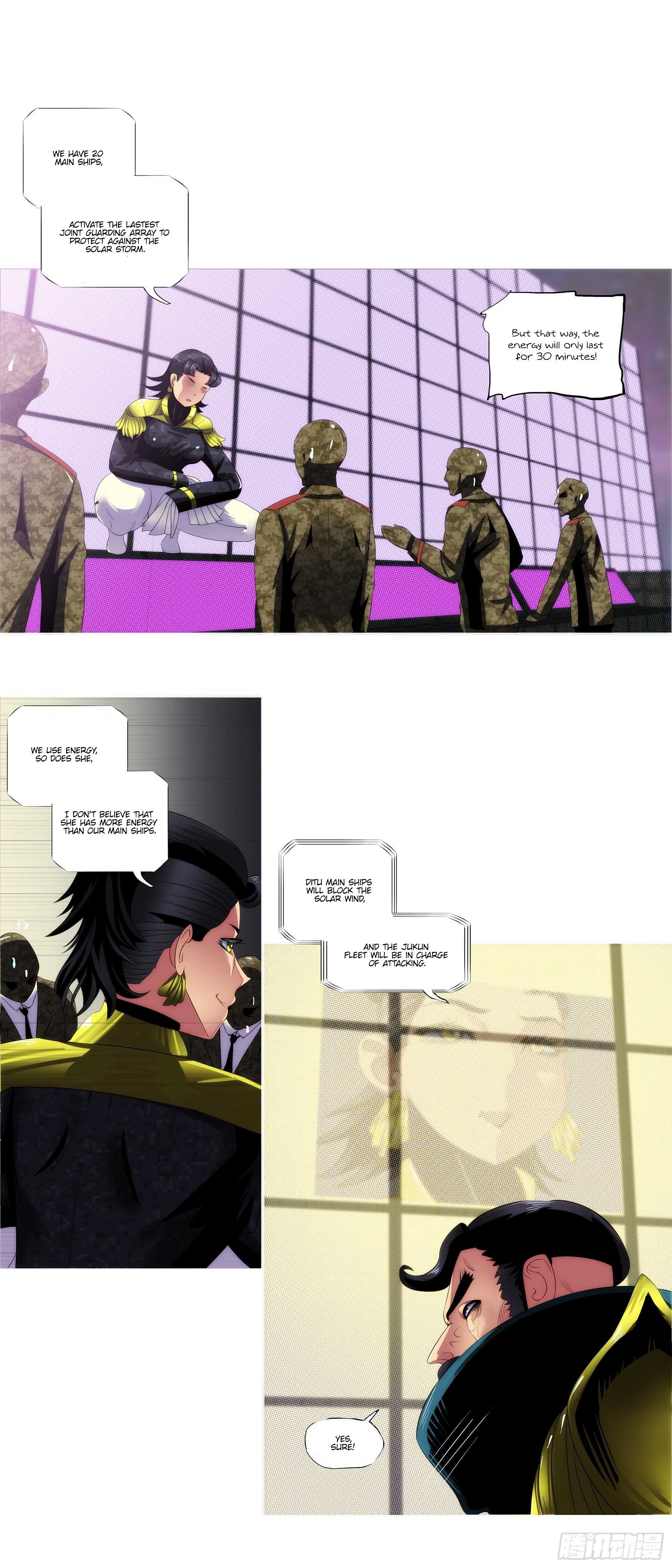 Page 6 of Chapter 363