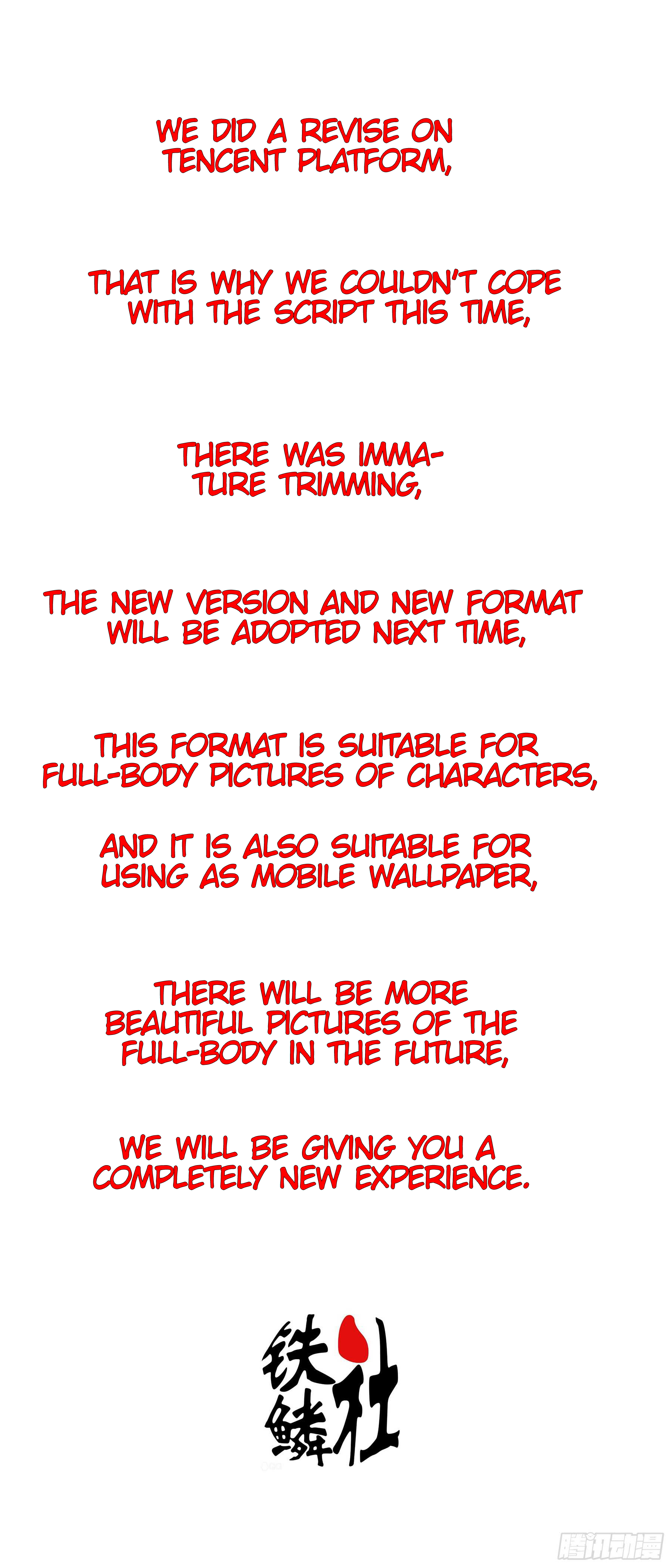 Page 13 of Chapter 363