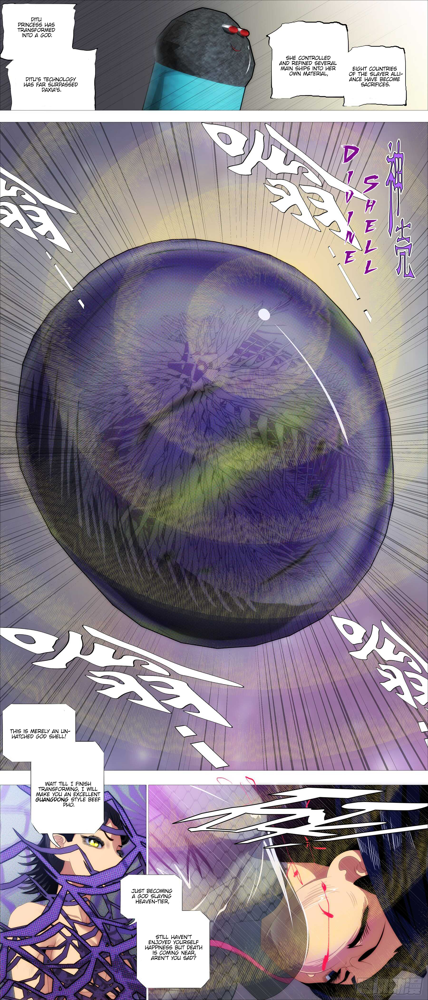 Page 9 of Chapter 365