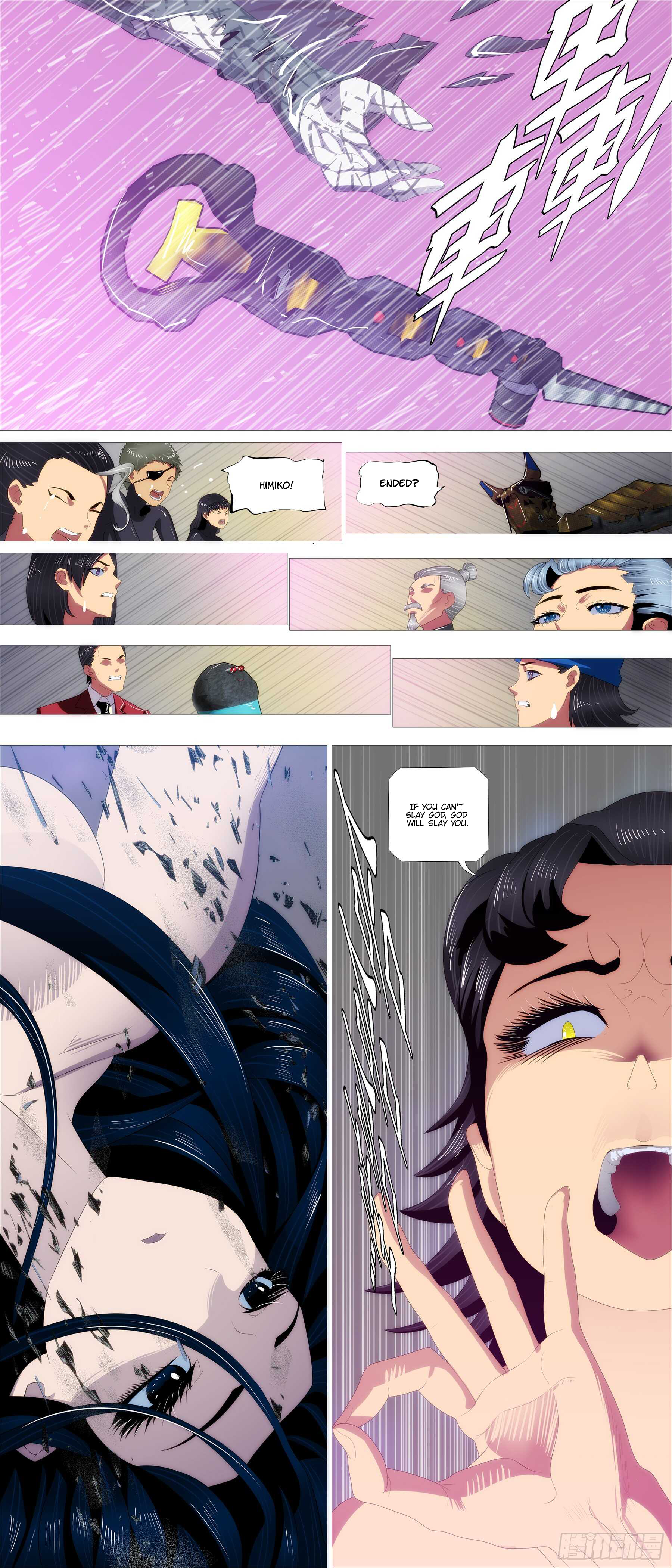 Page 12 of Chapter 365