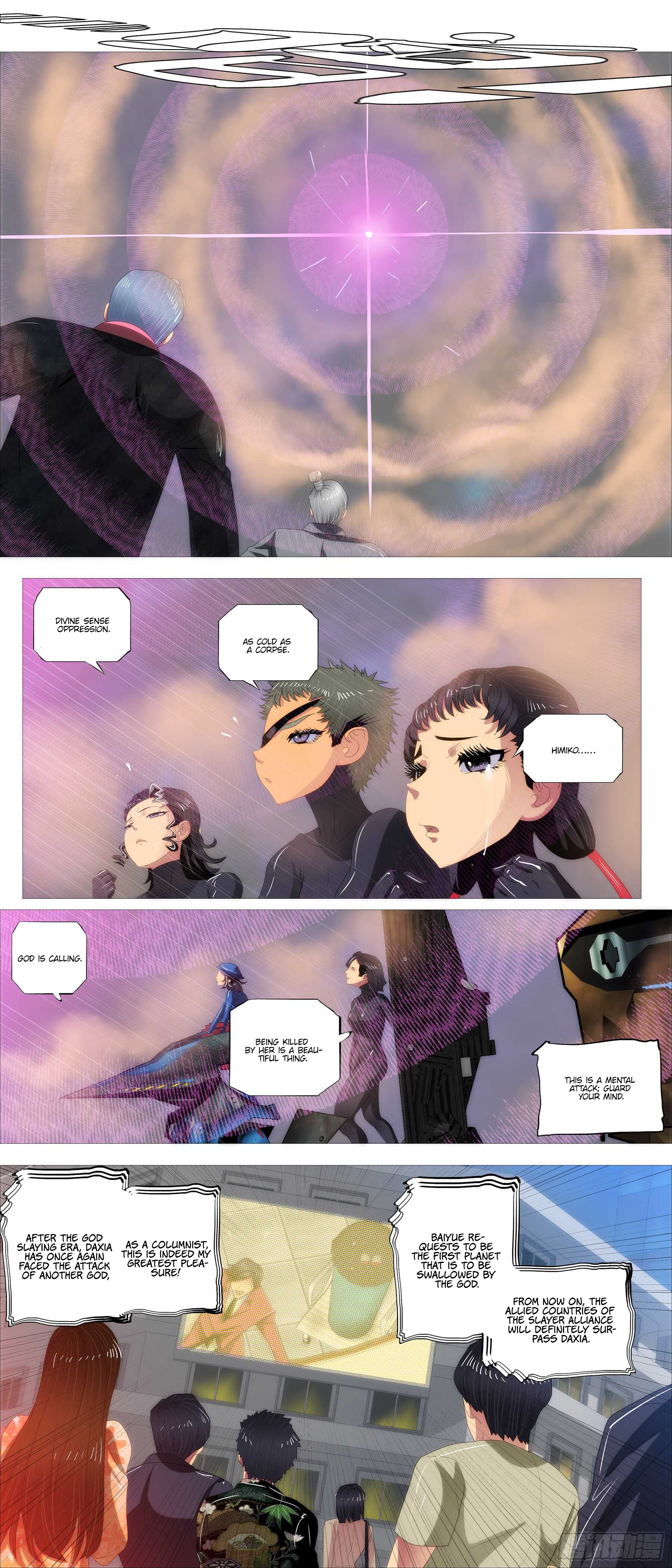 Page 14 of Chapter 365