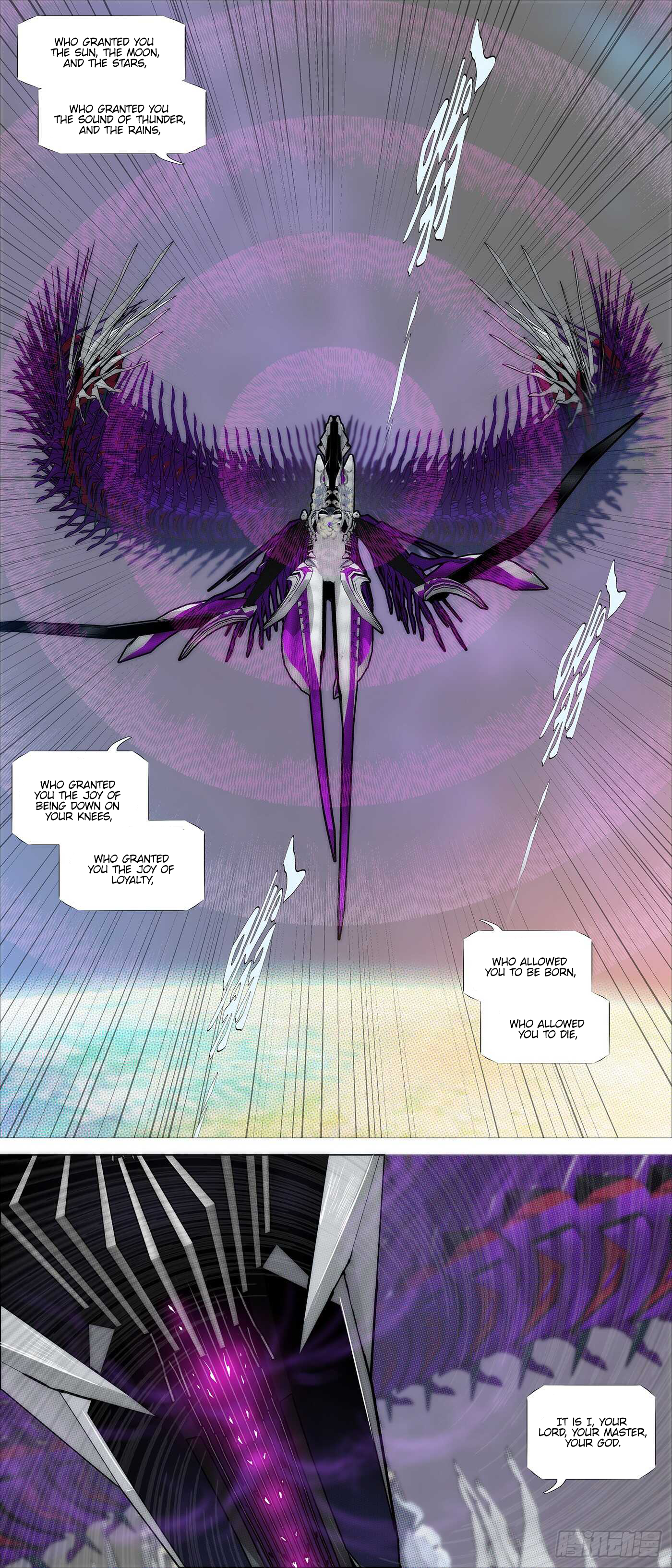 Page 2 of Chapter 366