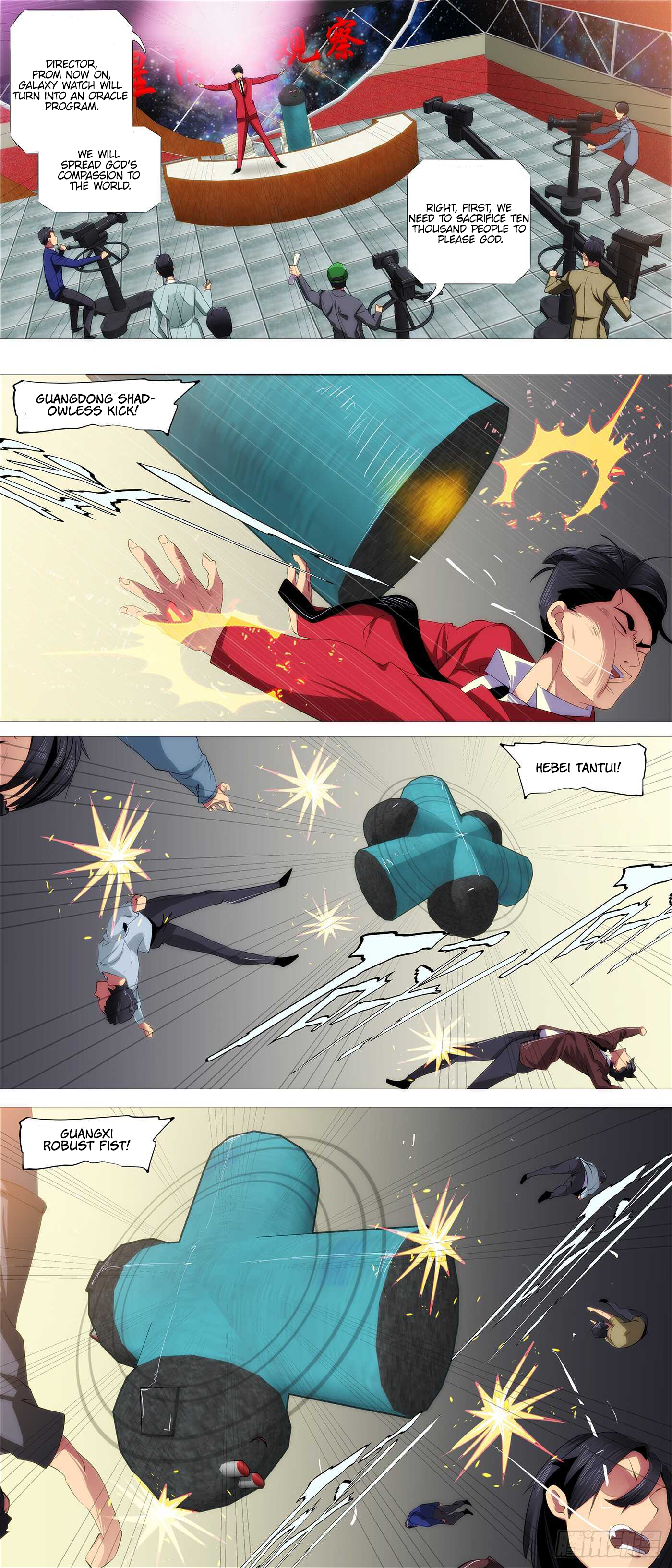 Page 4 of Chapter 366