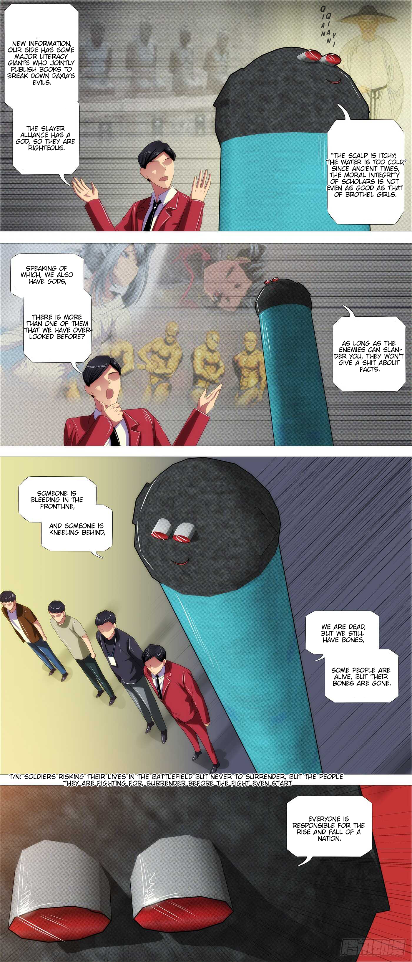 Page 6 of Chapter 366