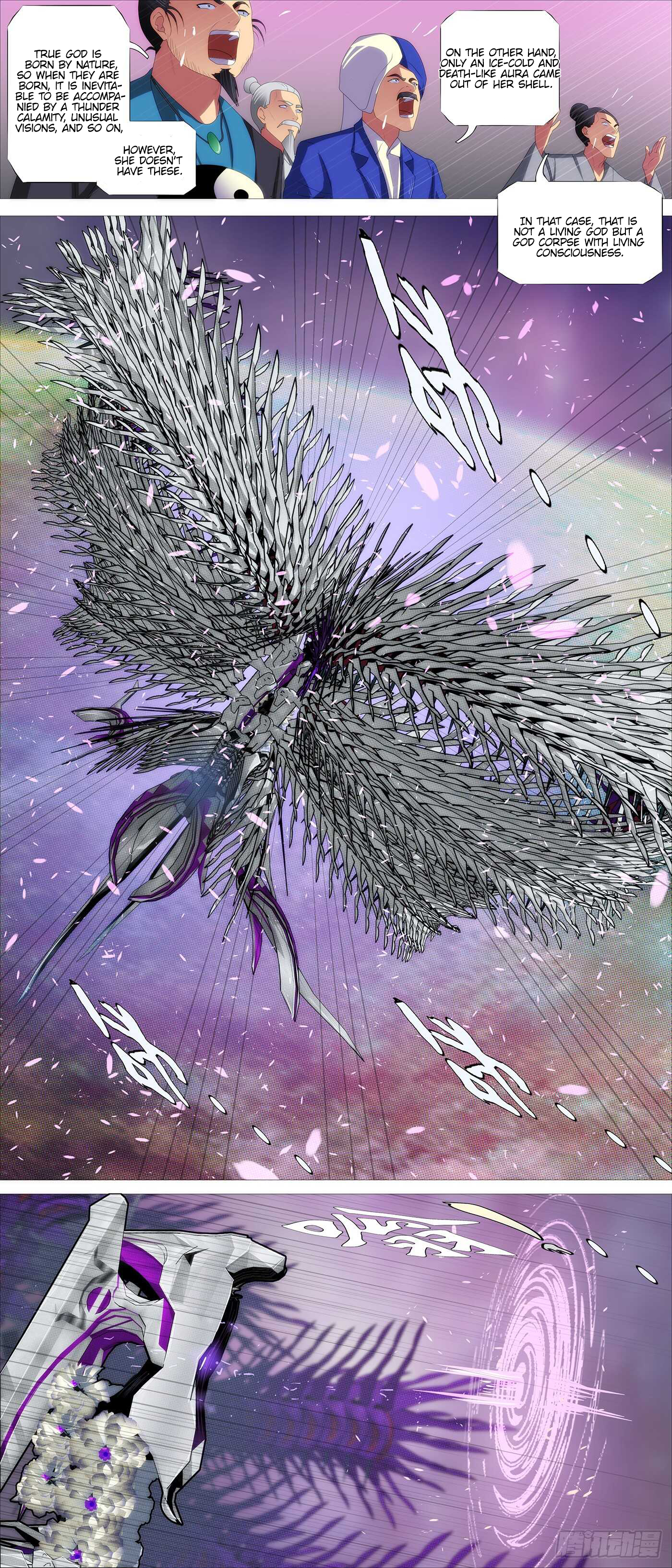 Page 8 of Chapter 366