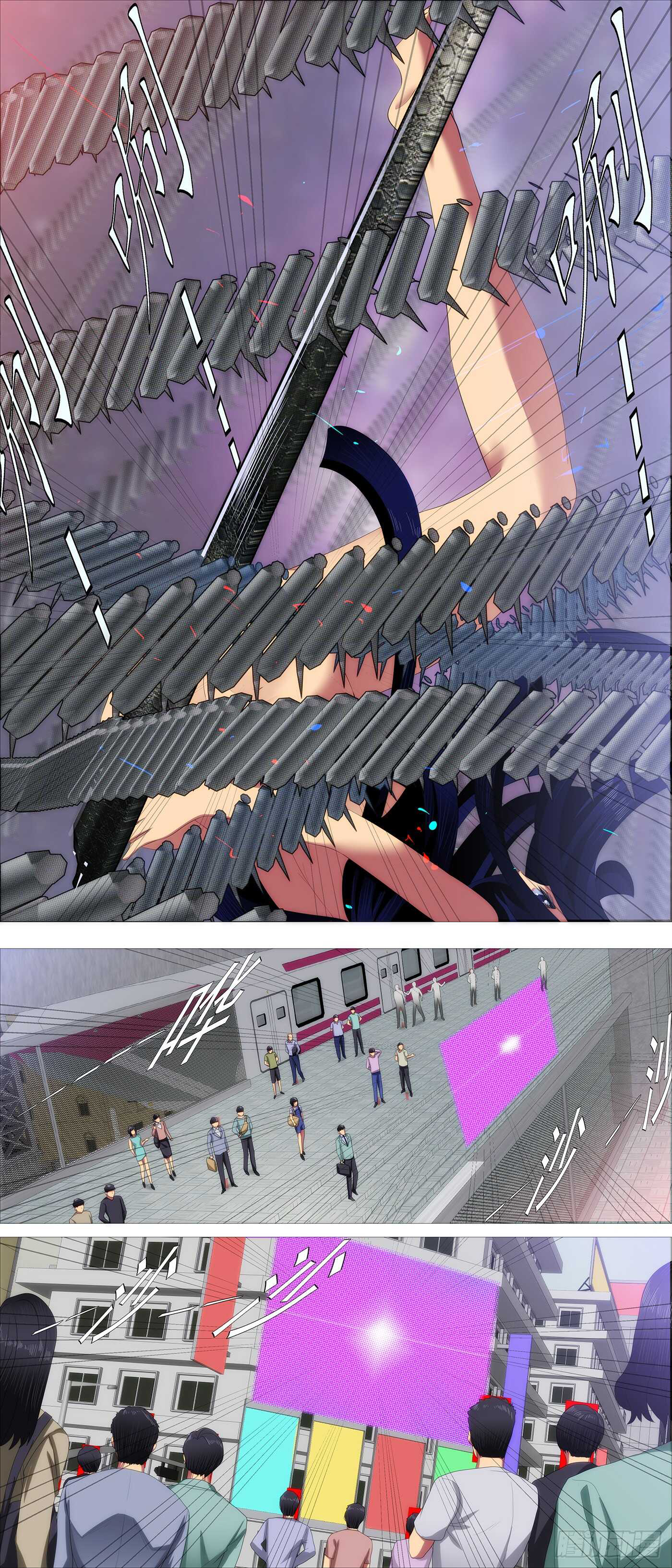 Page 11 of Chapter 366