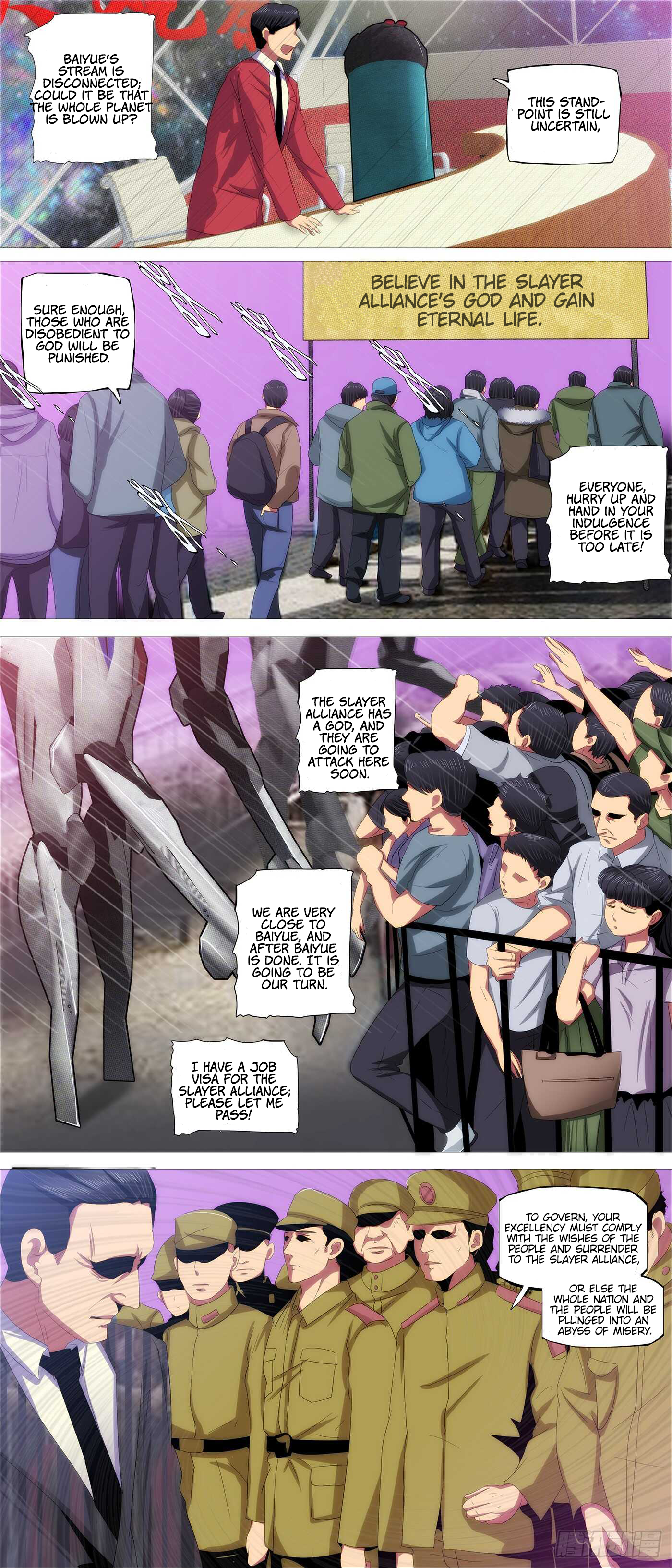 Page 12 of Chapter 366