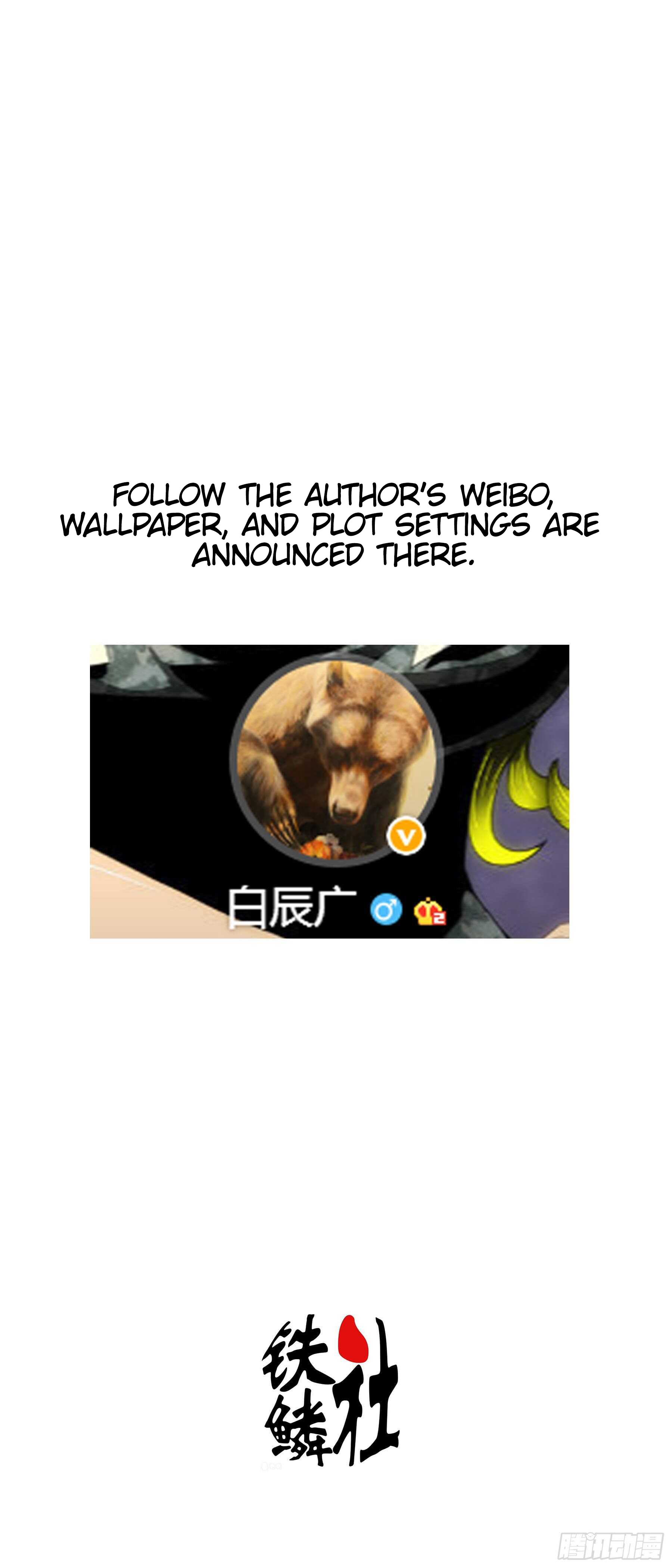 Page 1 of Chapter 367
