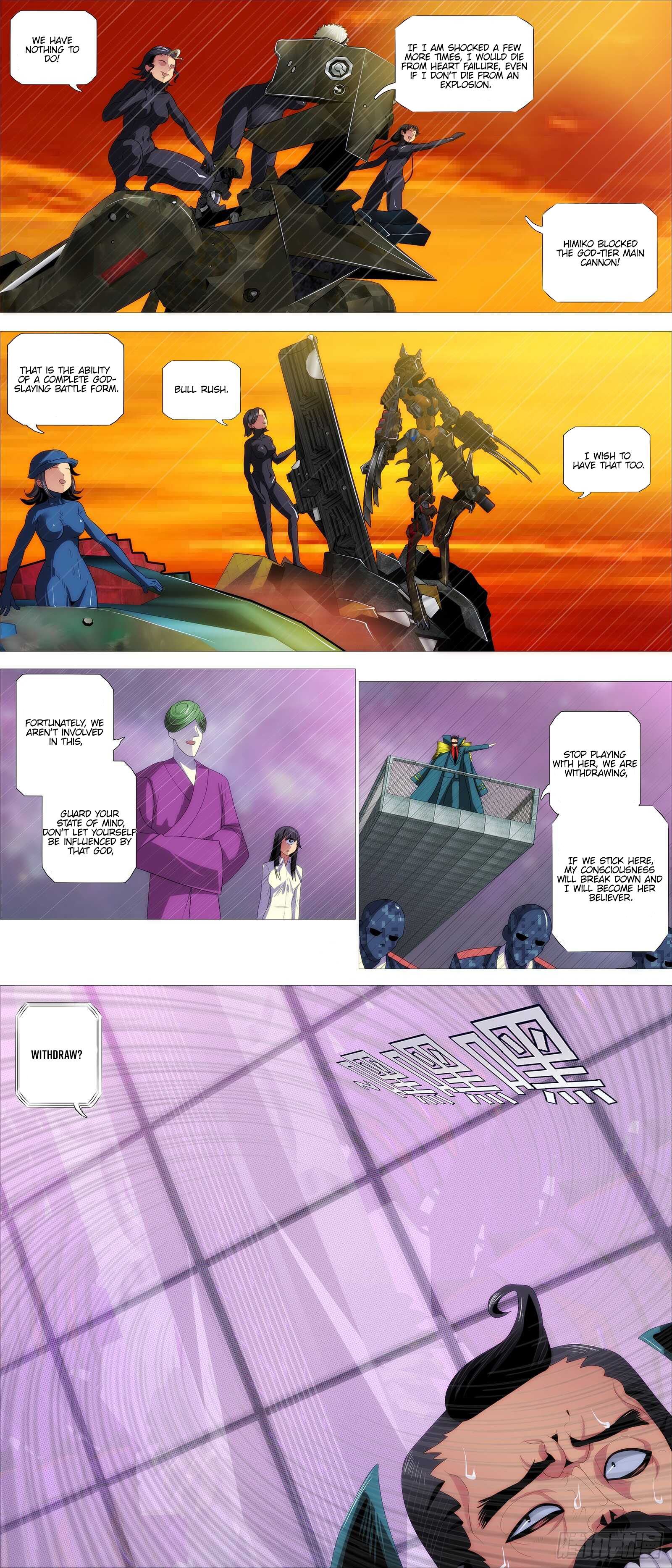 Page 2 of Chapter 367