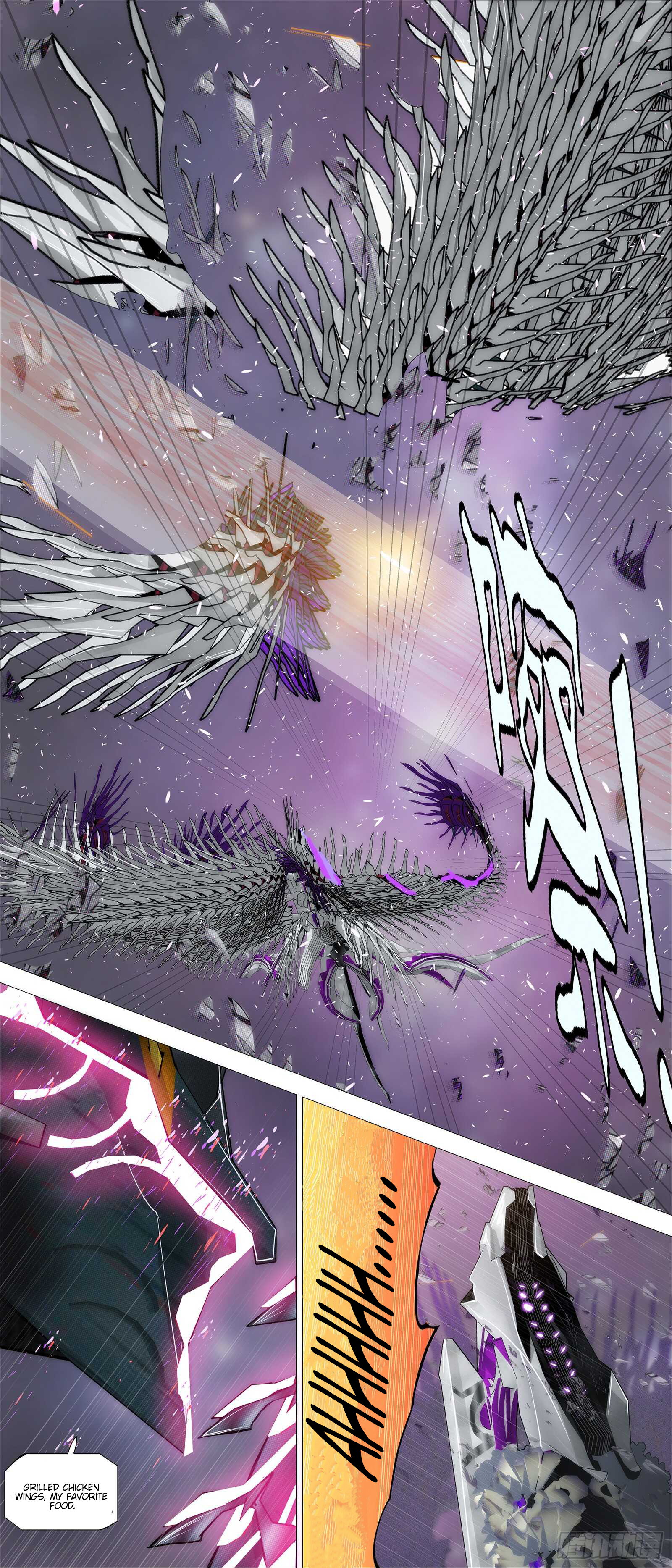 Page 5 of Chapter 367