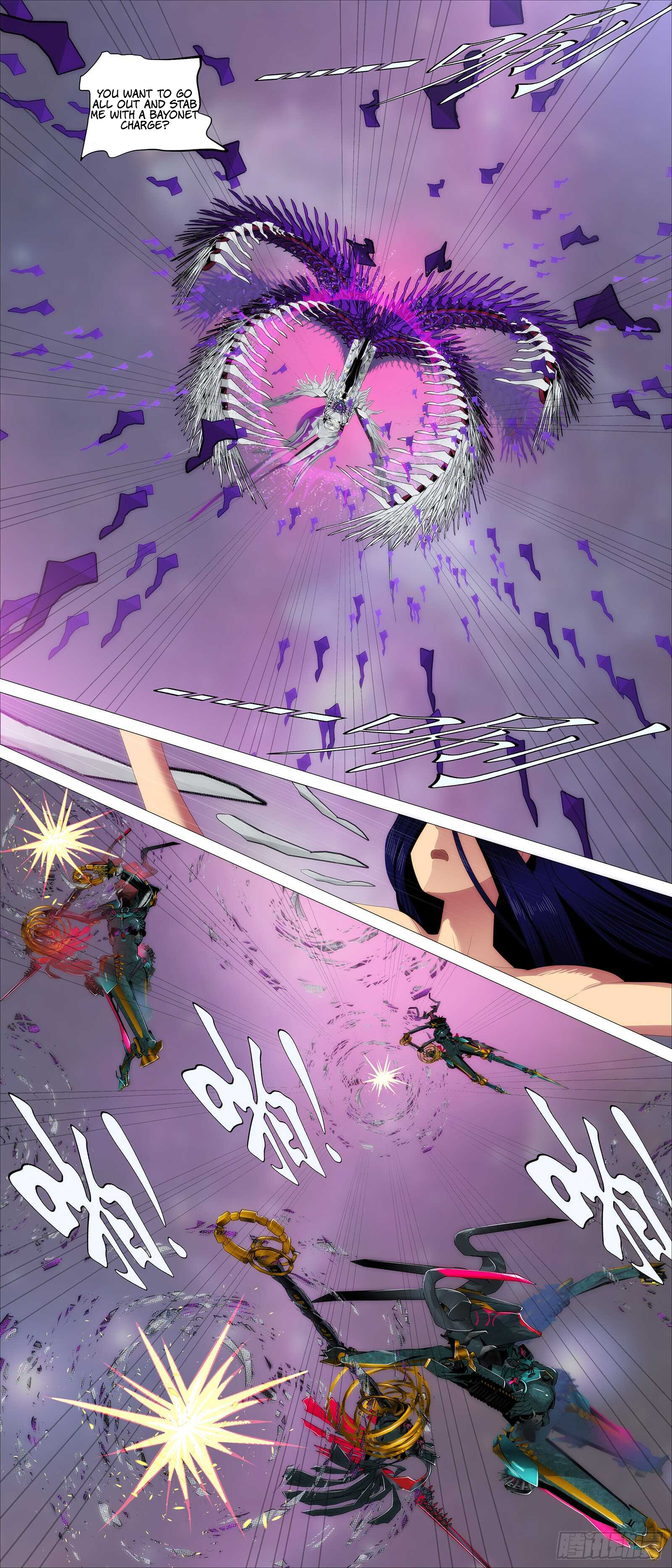 Page 9 of Chapter 367