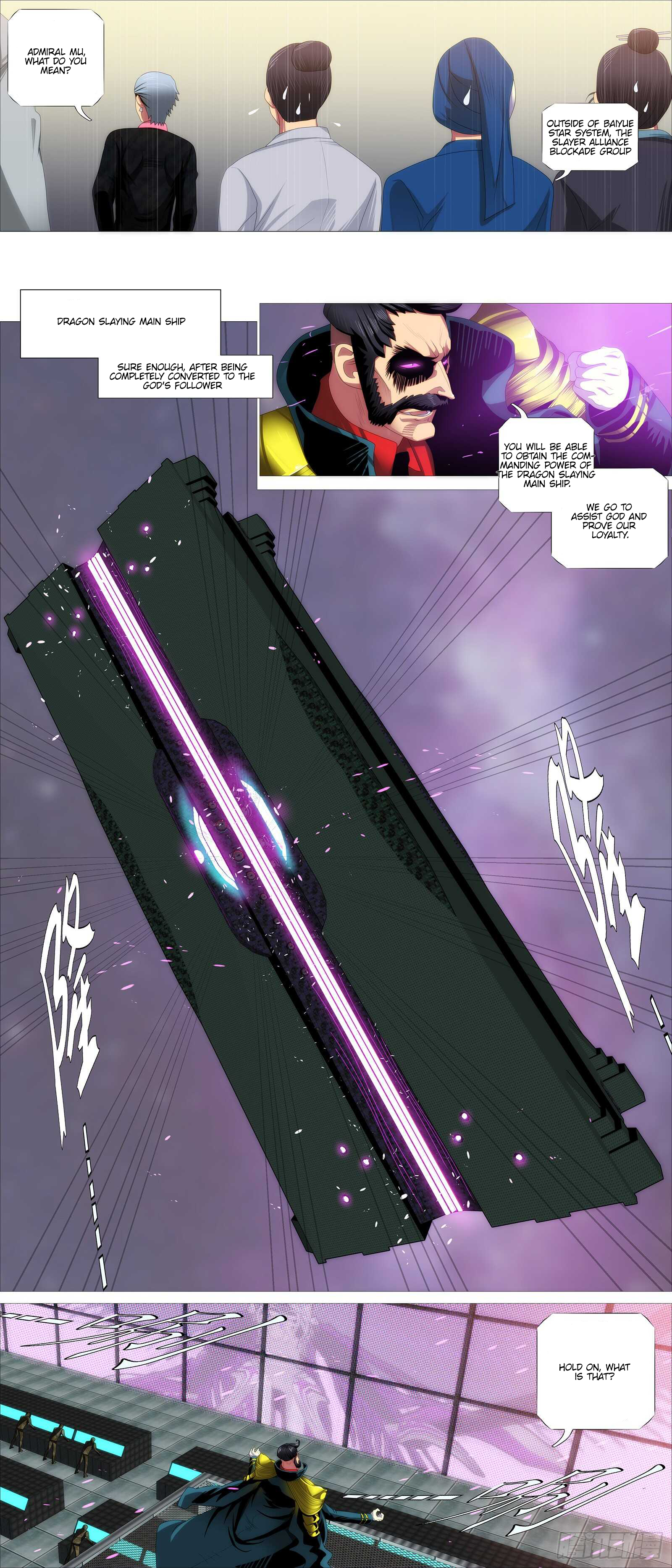 Page 13 of Chapter 367