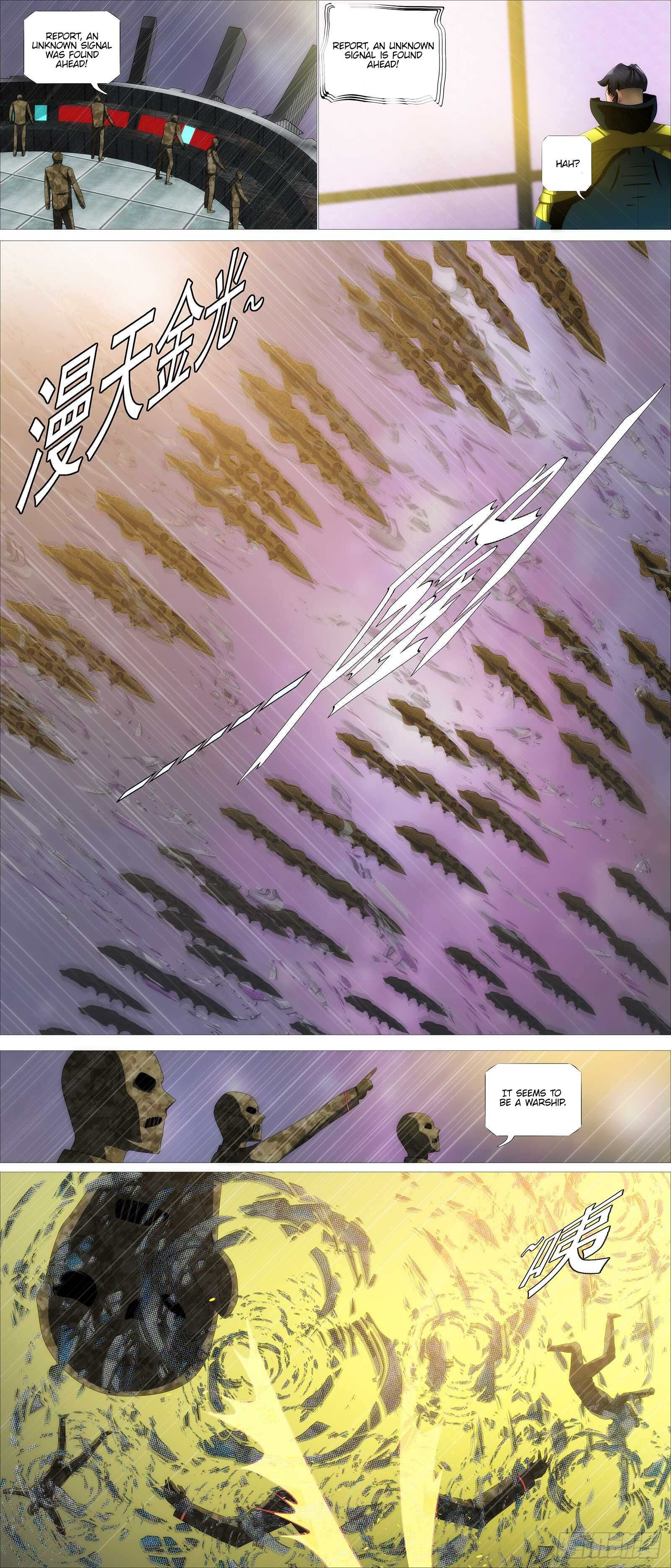 Page 14 of Chapter 367