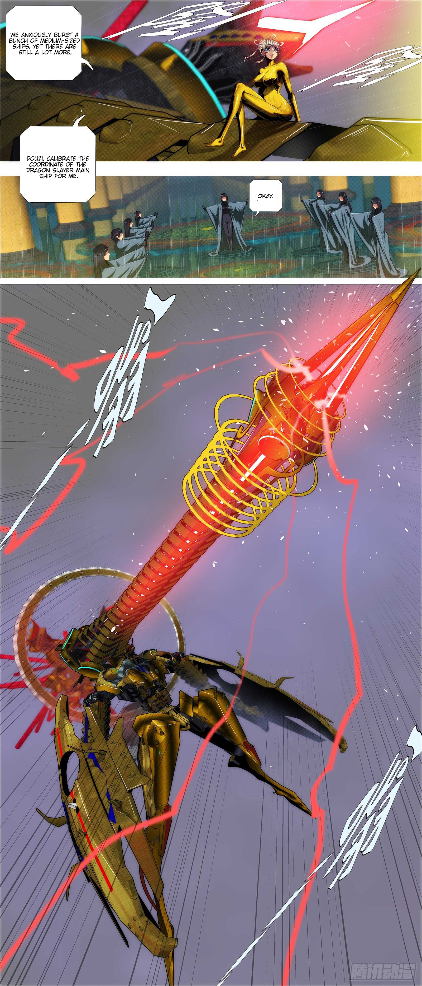 Page 4 of Chapter 368