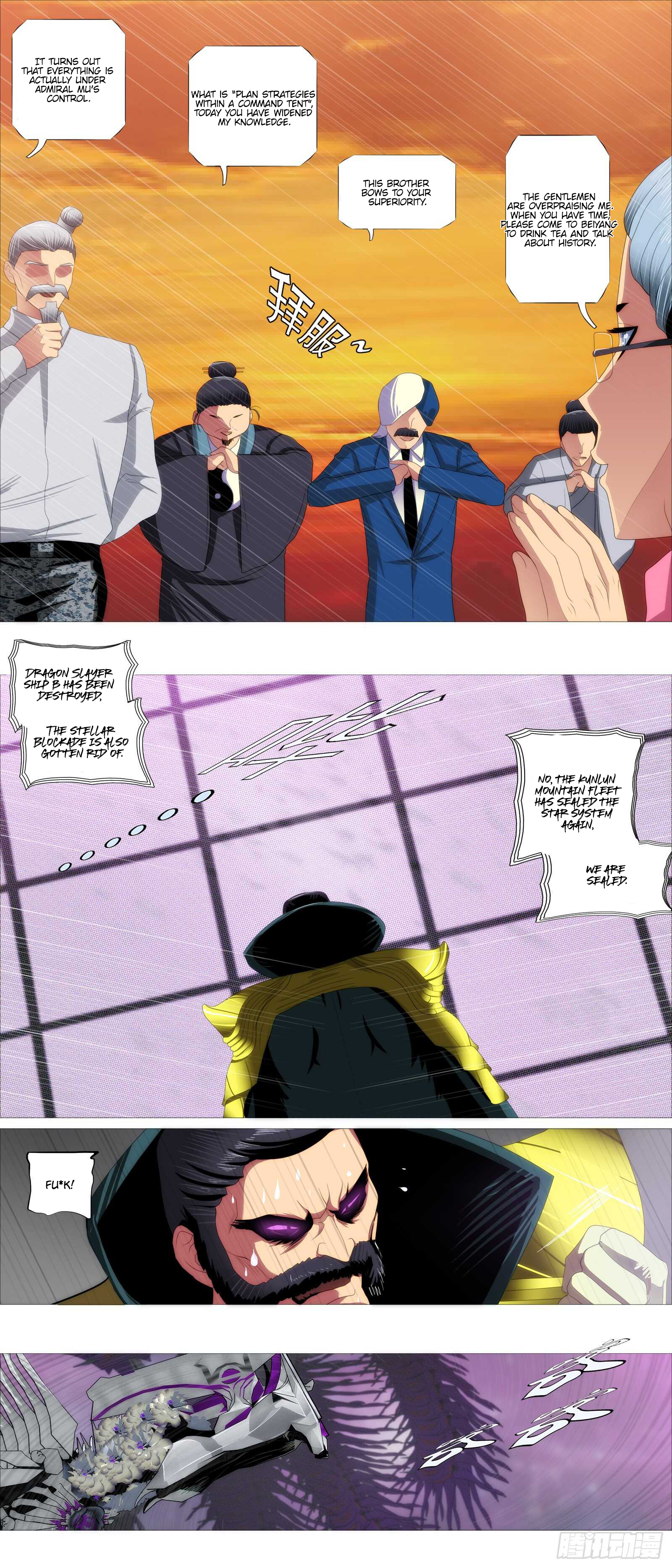 Page 10 of Chapter 368