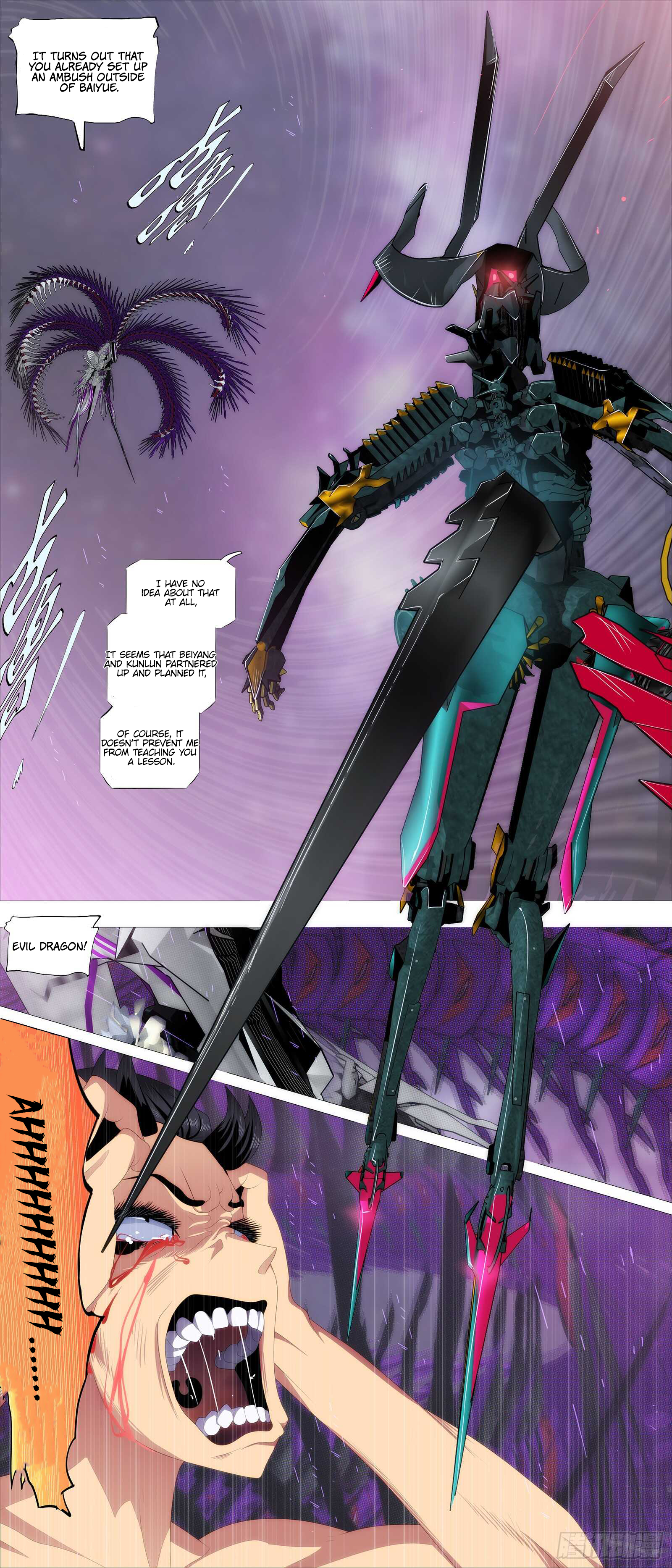 Page 11 of Chapter 368