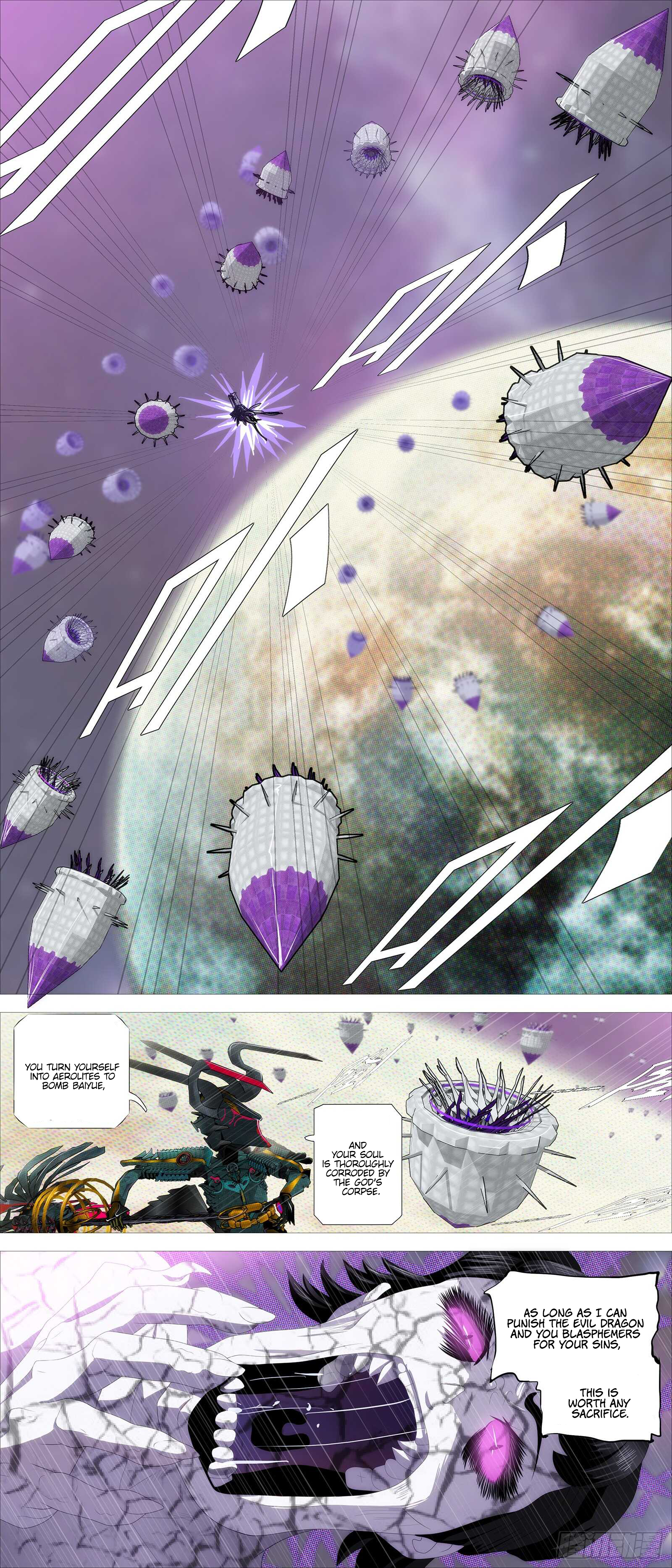 Page 13 of Chapter 368
