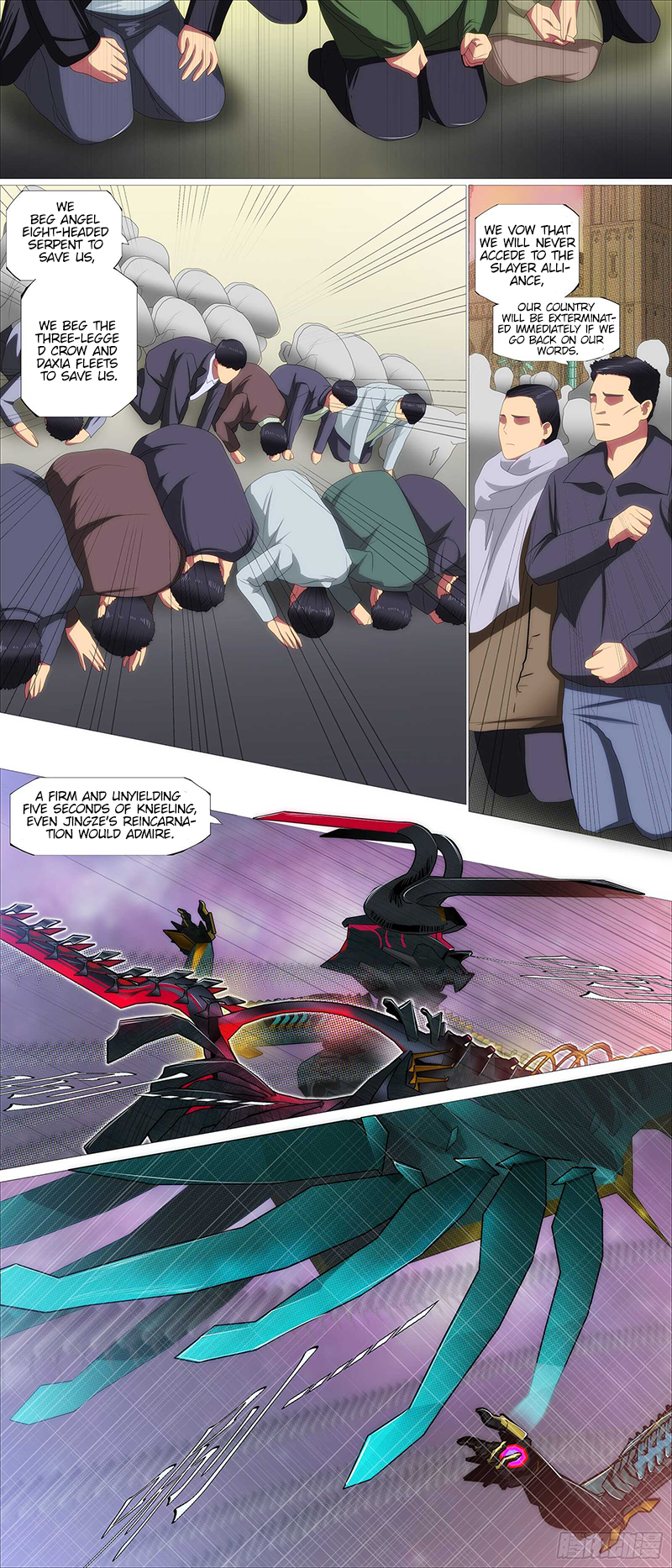 Page 6 of Chapter 369