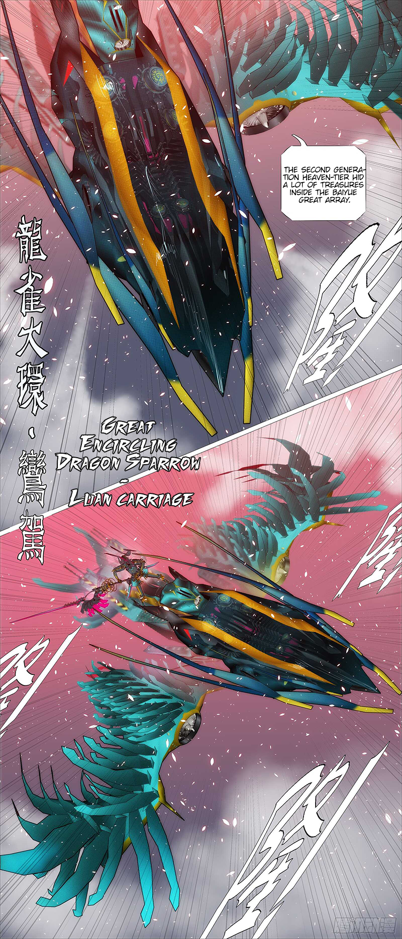 Page 8 of Chapter 369