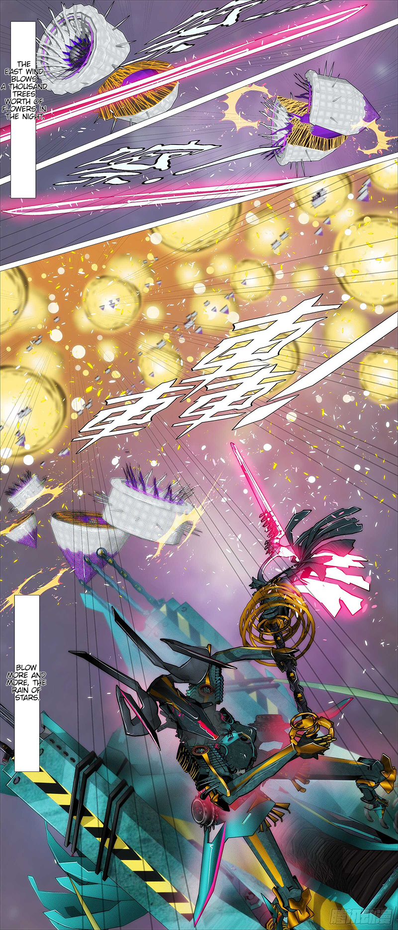 Page 9 of Chapter 369