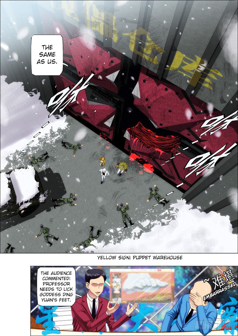 Page 6 of Chapter 37