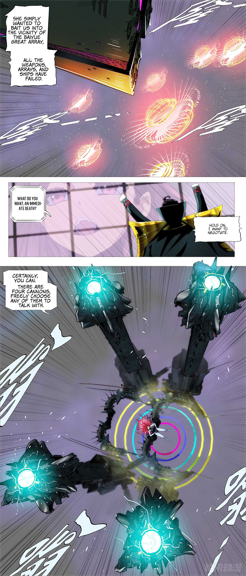 Page 5 of Chapter 370
