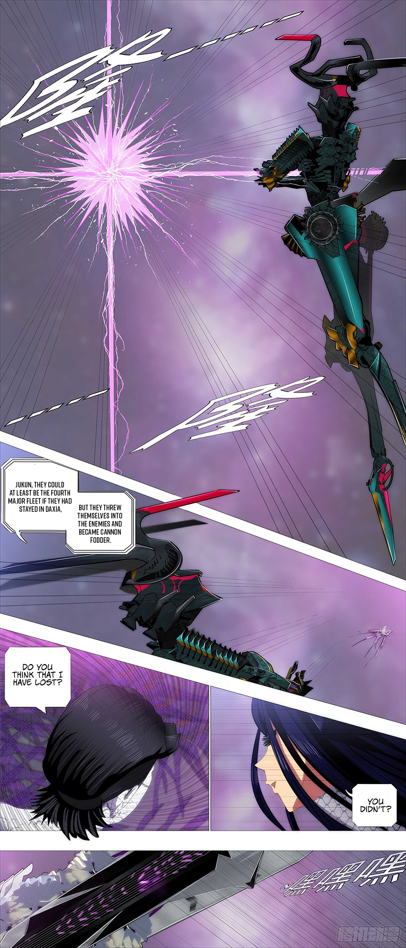 Page 7 of Chapter 370