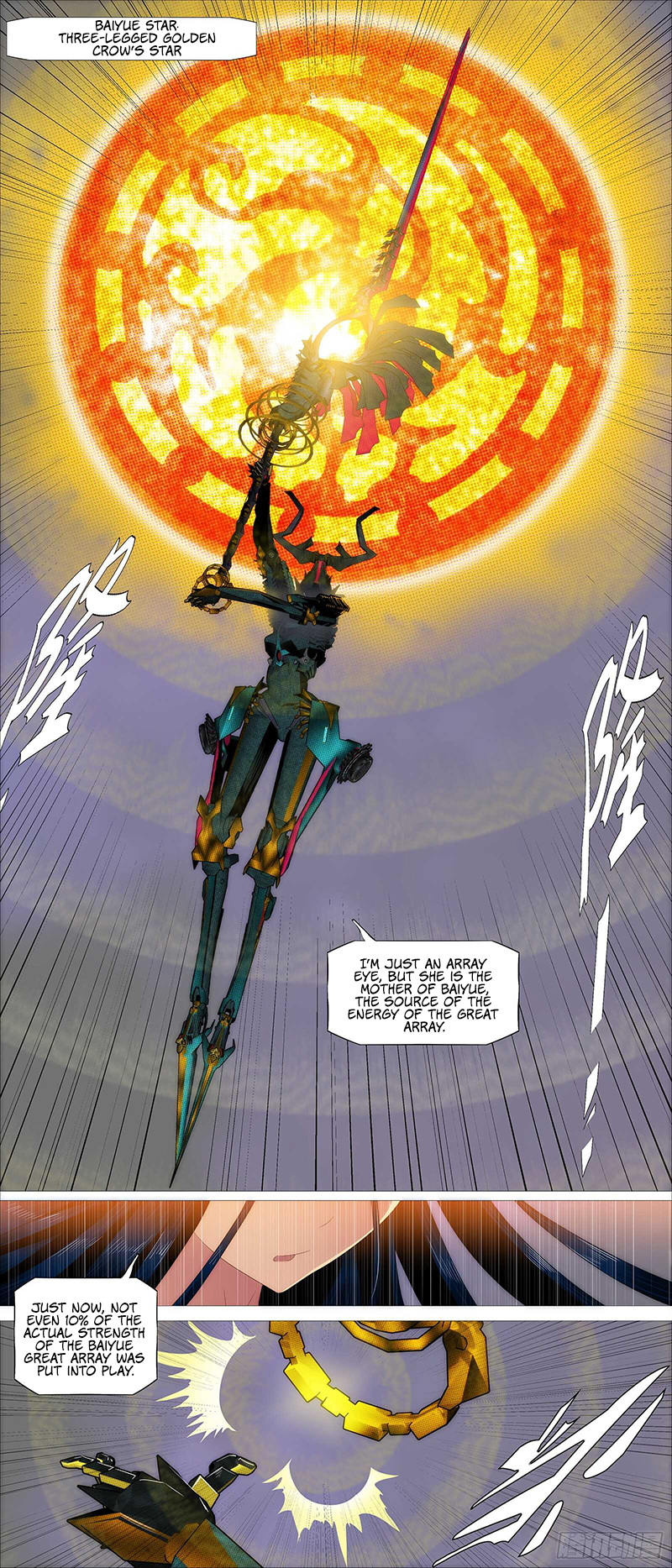 Page 11 of Chapter 370