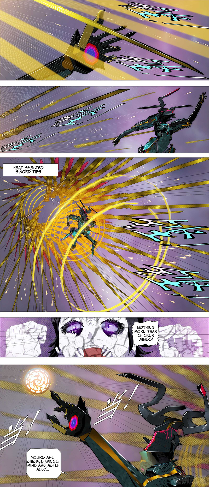 Page 12 of Chapter 370