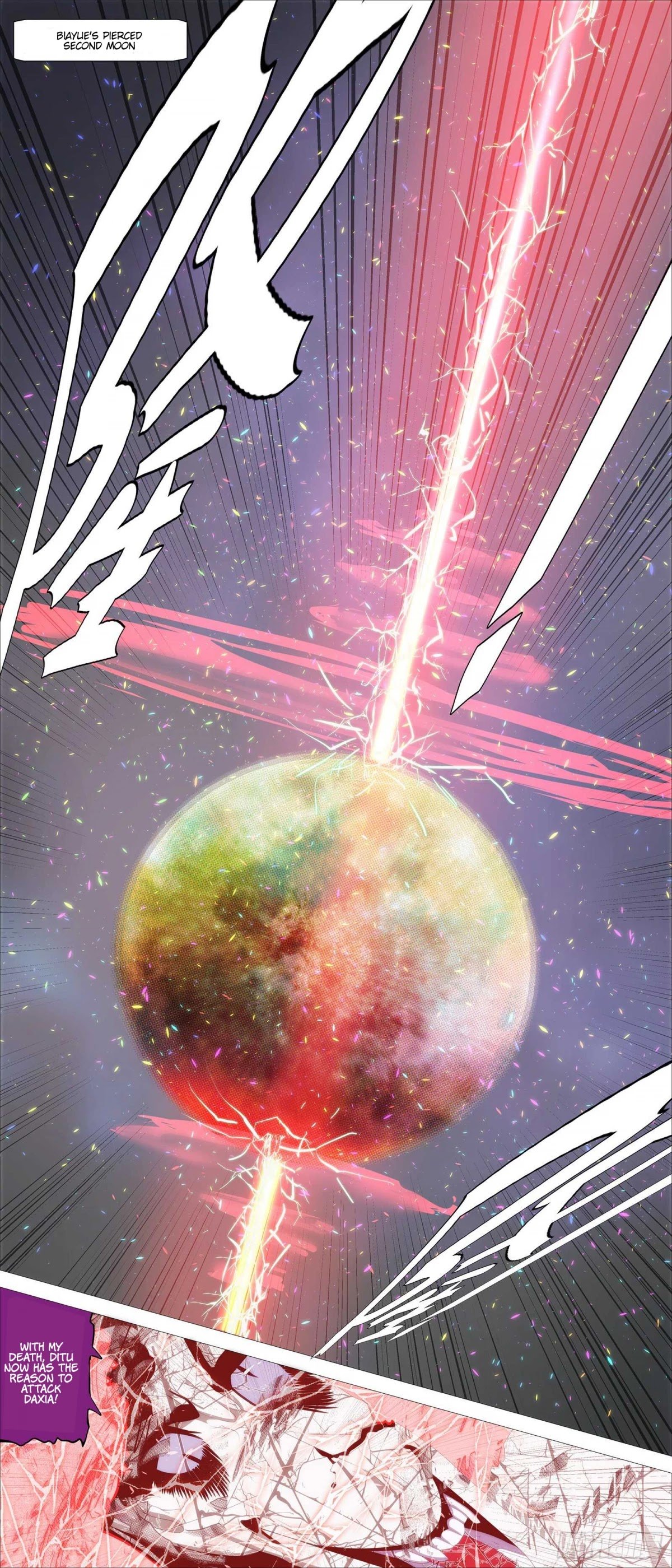 Page 5 of Chapter 371