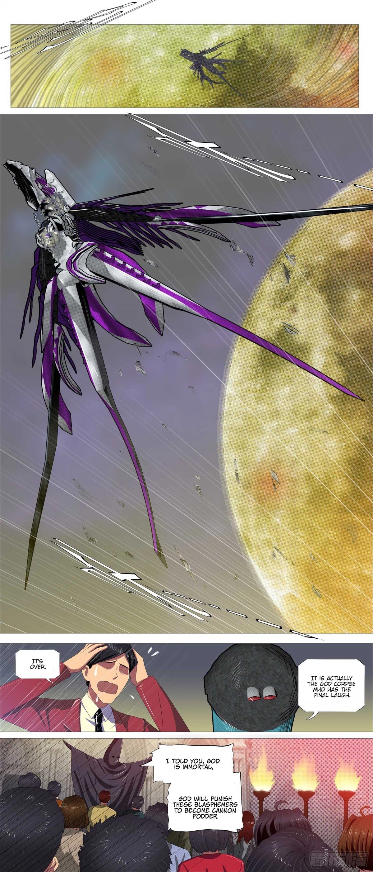 Page 8 of Chapter 371