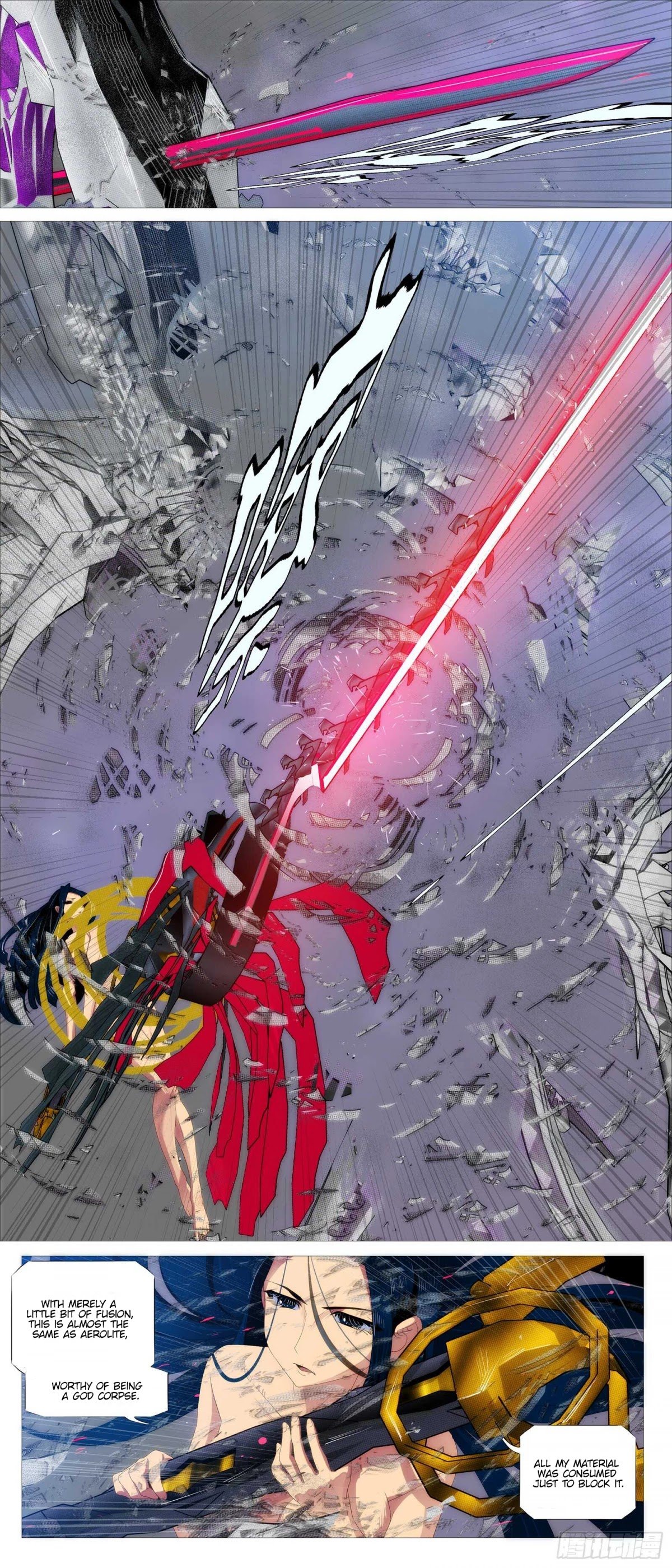 Page 11 of Chapter 371
