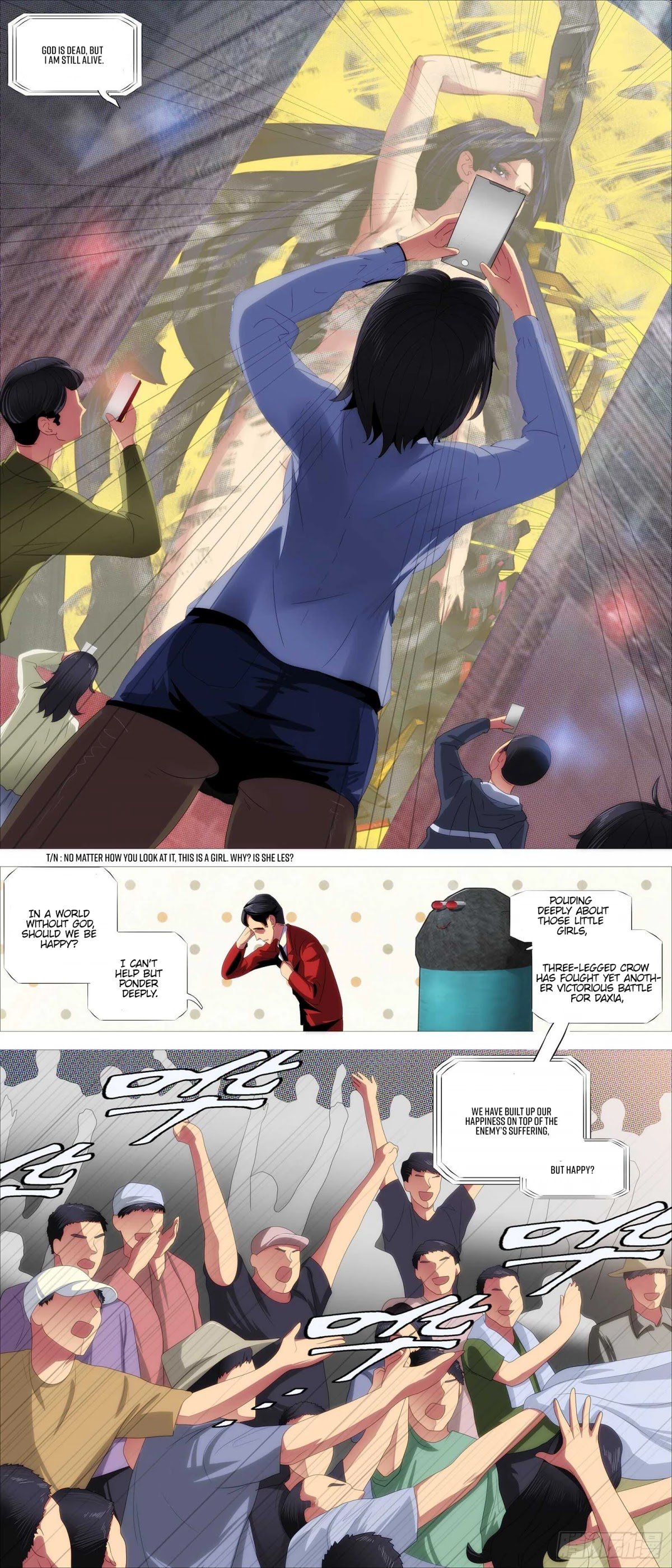 Page 12 of Chapter 371