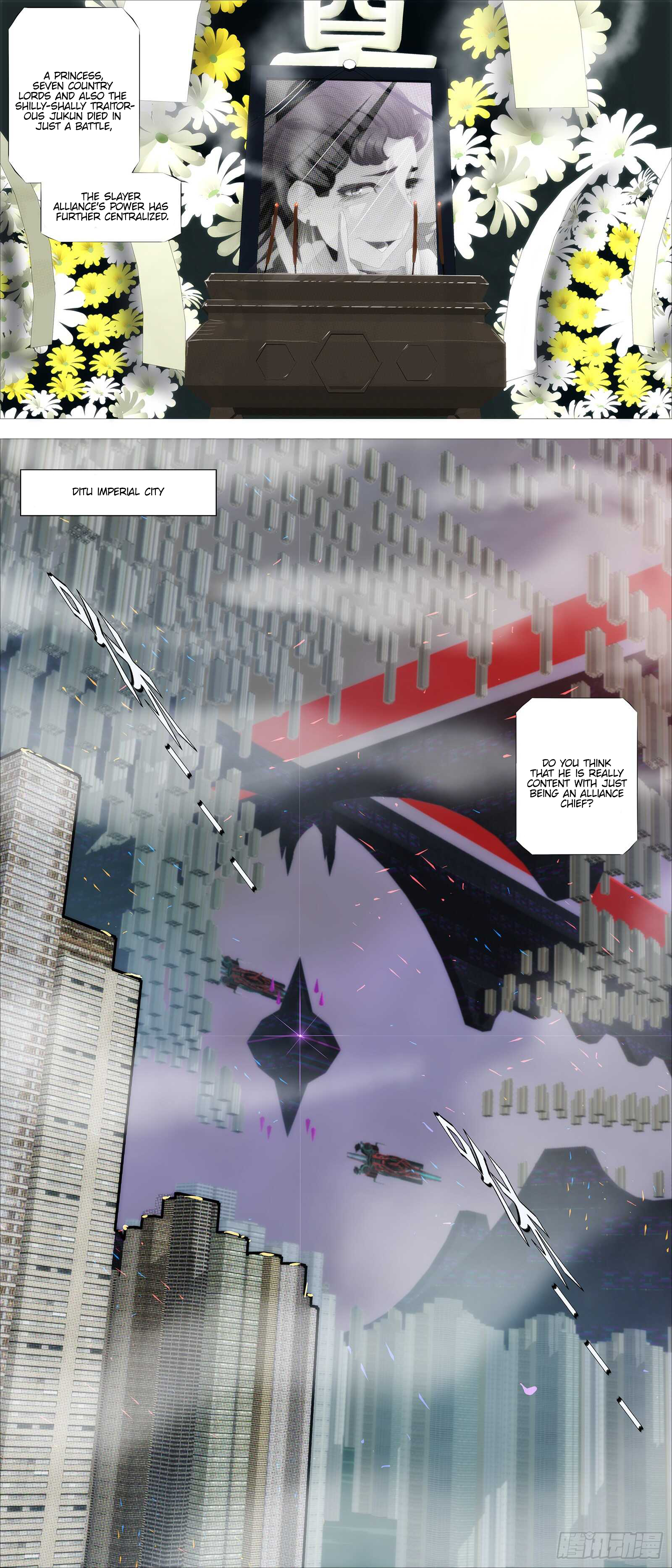 Page 4 of Chapter 372
