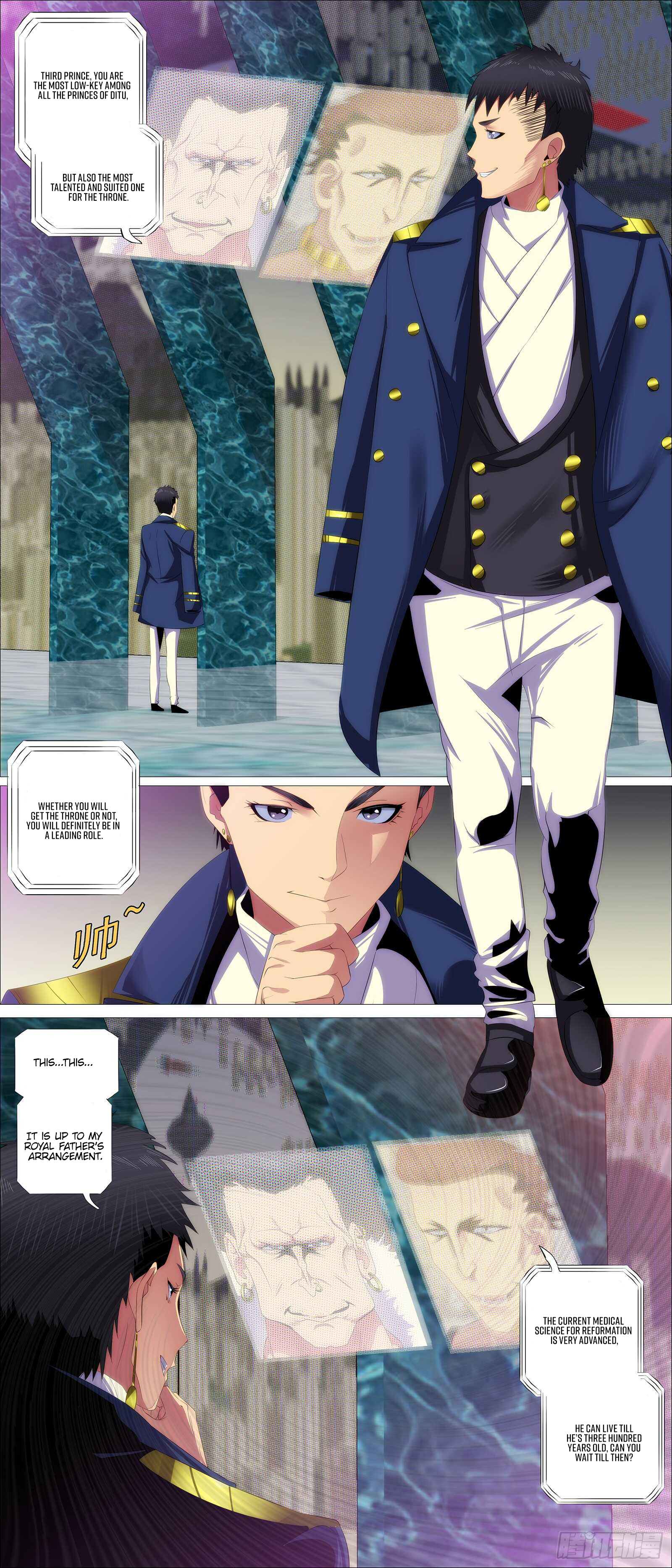 Page 5 of Chapter 372