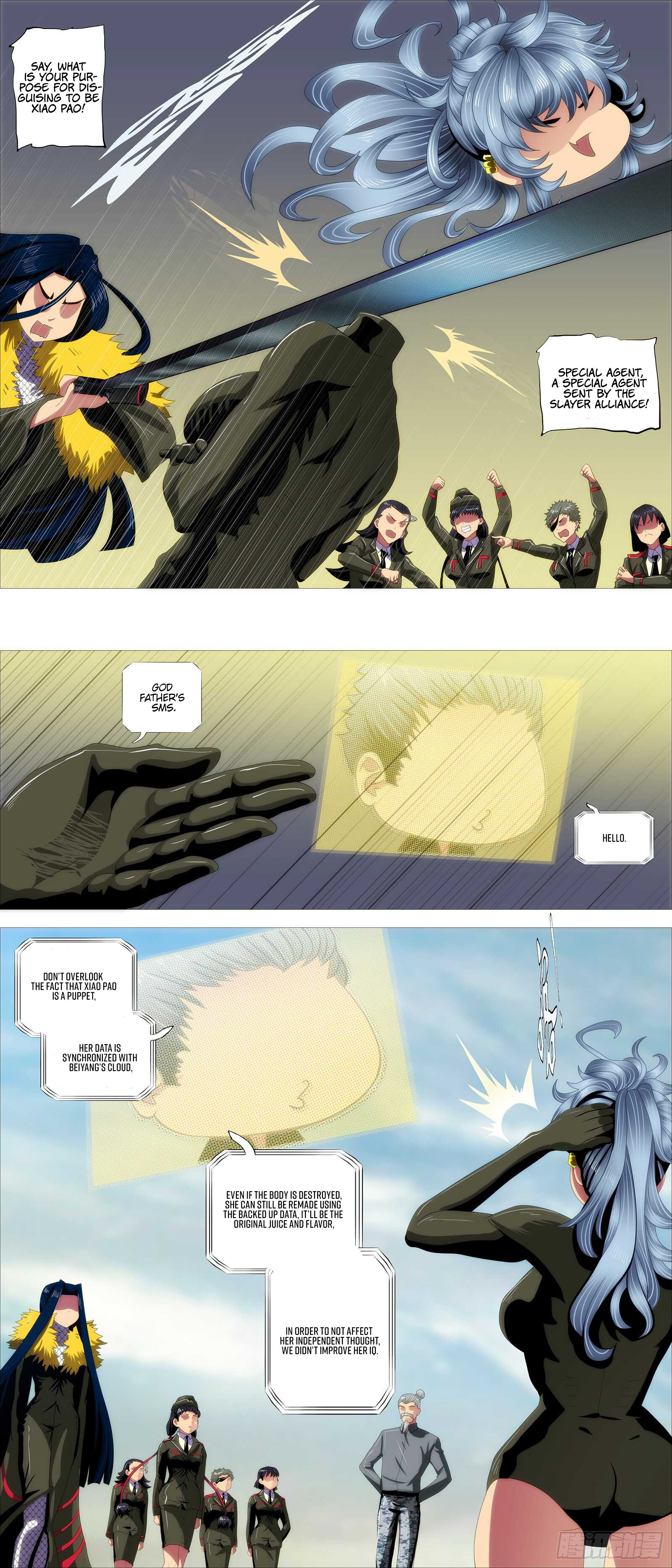 Page 7 of Chapter 372