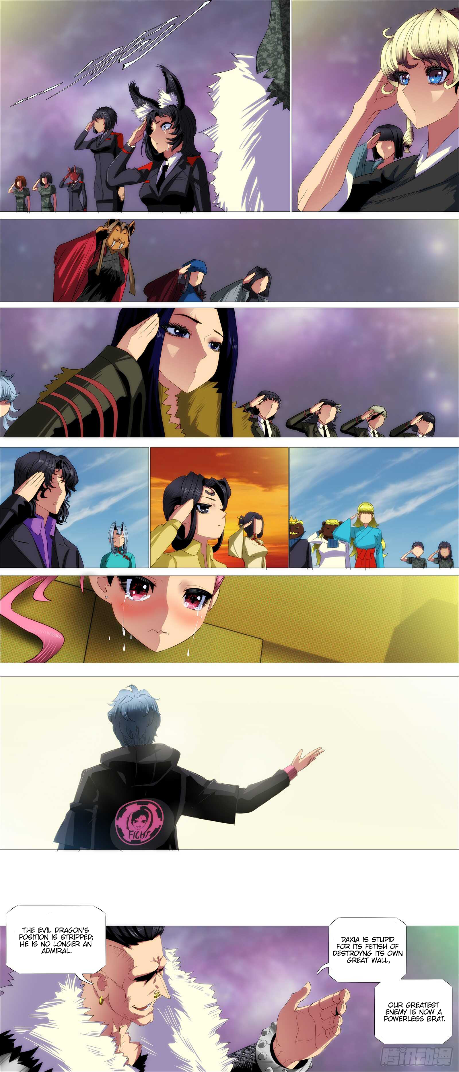 Page 12 of Chapter 372