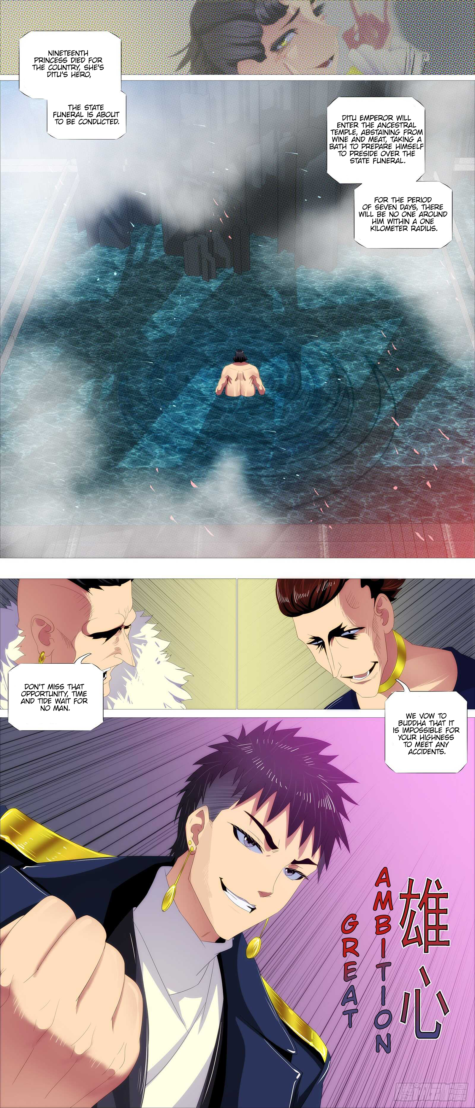 Page 14 of Chapter 372